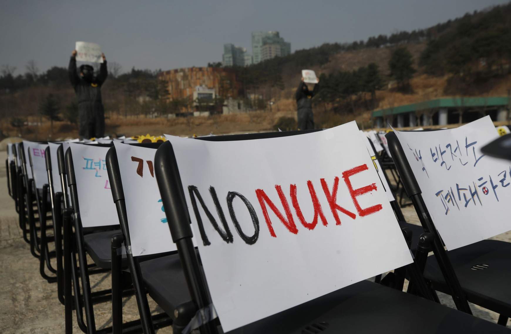 Japán Fukusima atombaleset emlékezés
