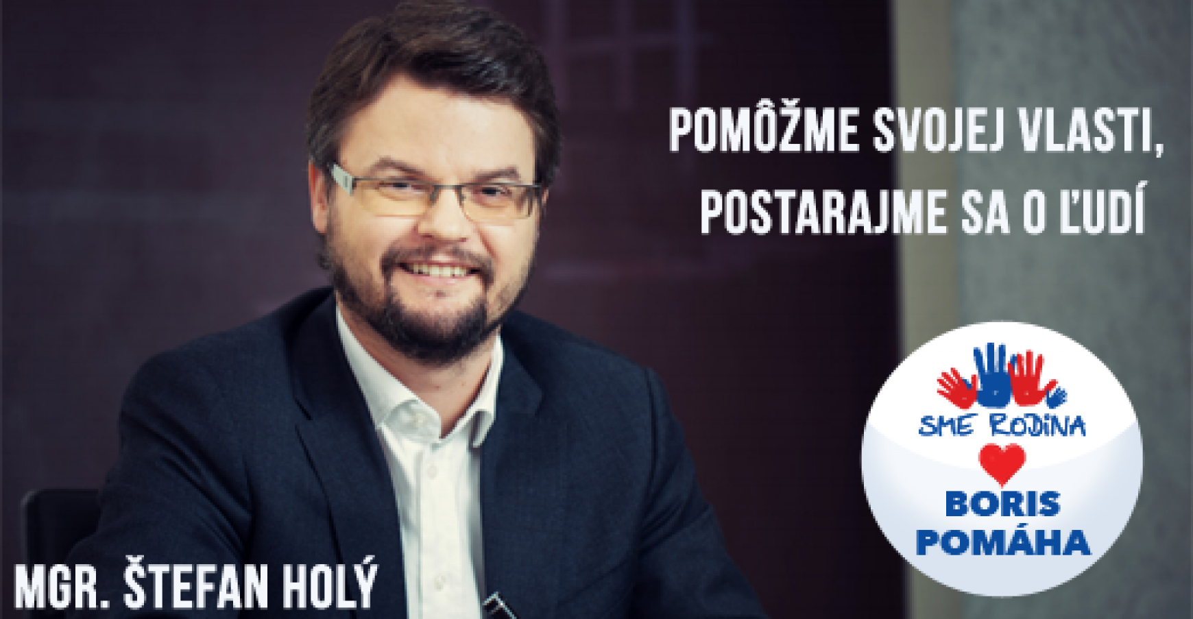 Stefan Holy