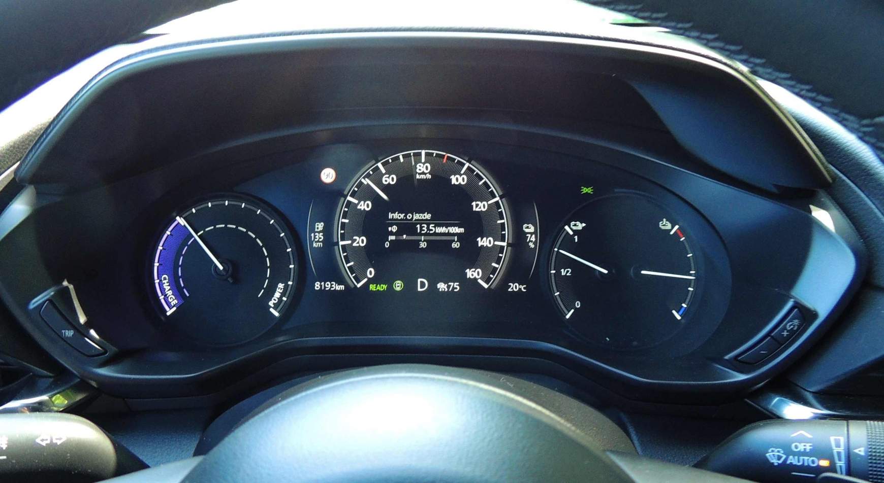 mazda-mx-30-14