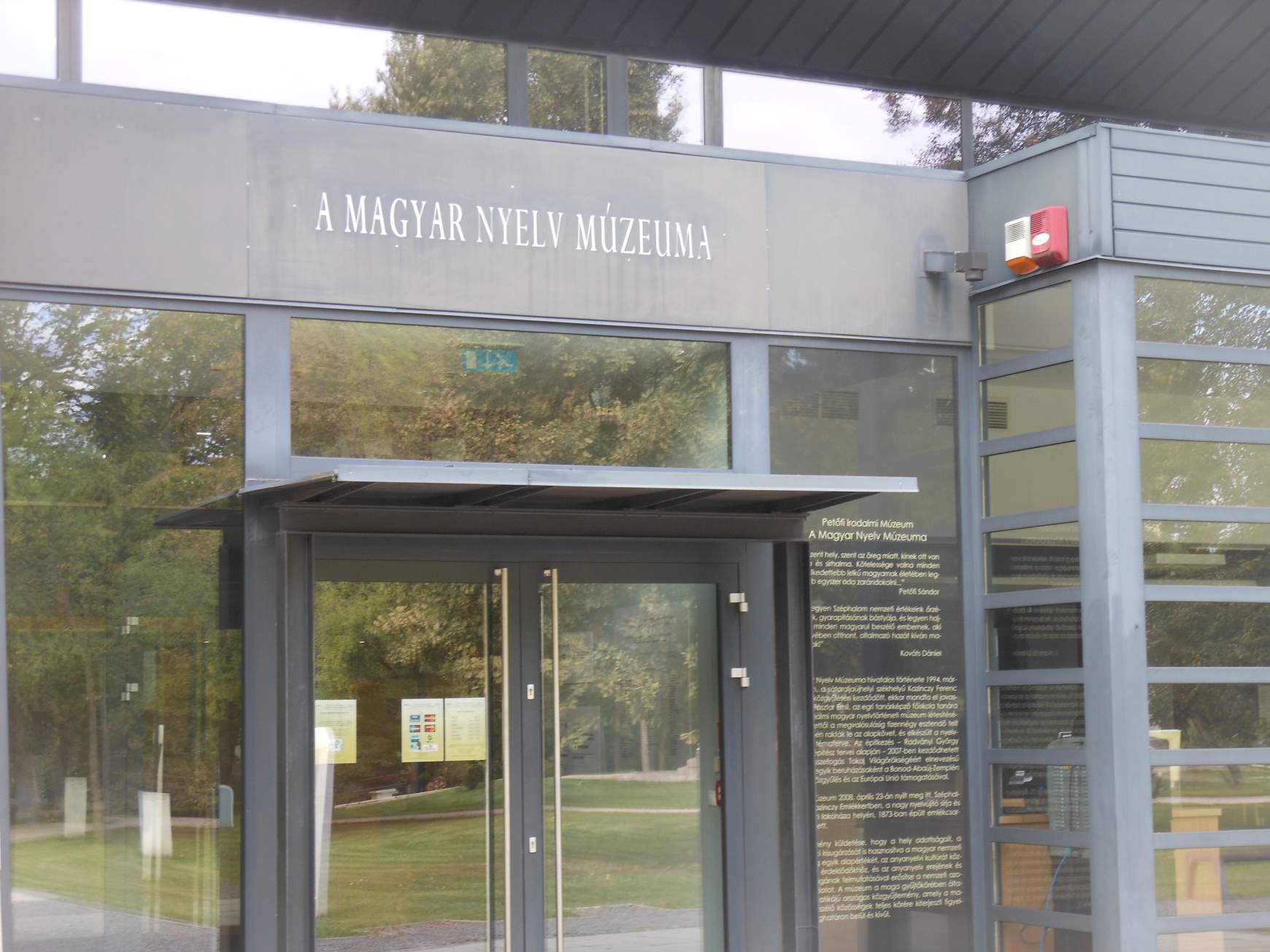 Magyar Nyelv Múzeuma – közösségi tér is, nem csak kiállítóhely