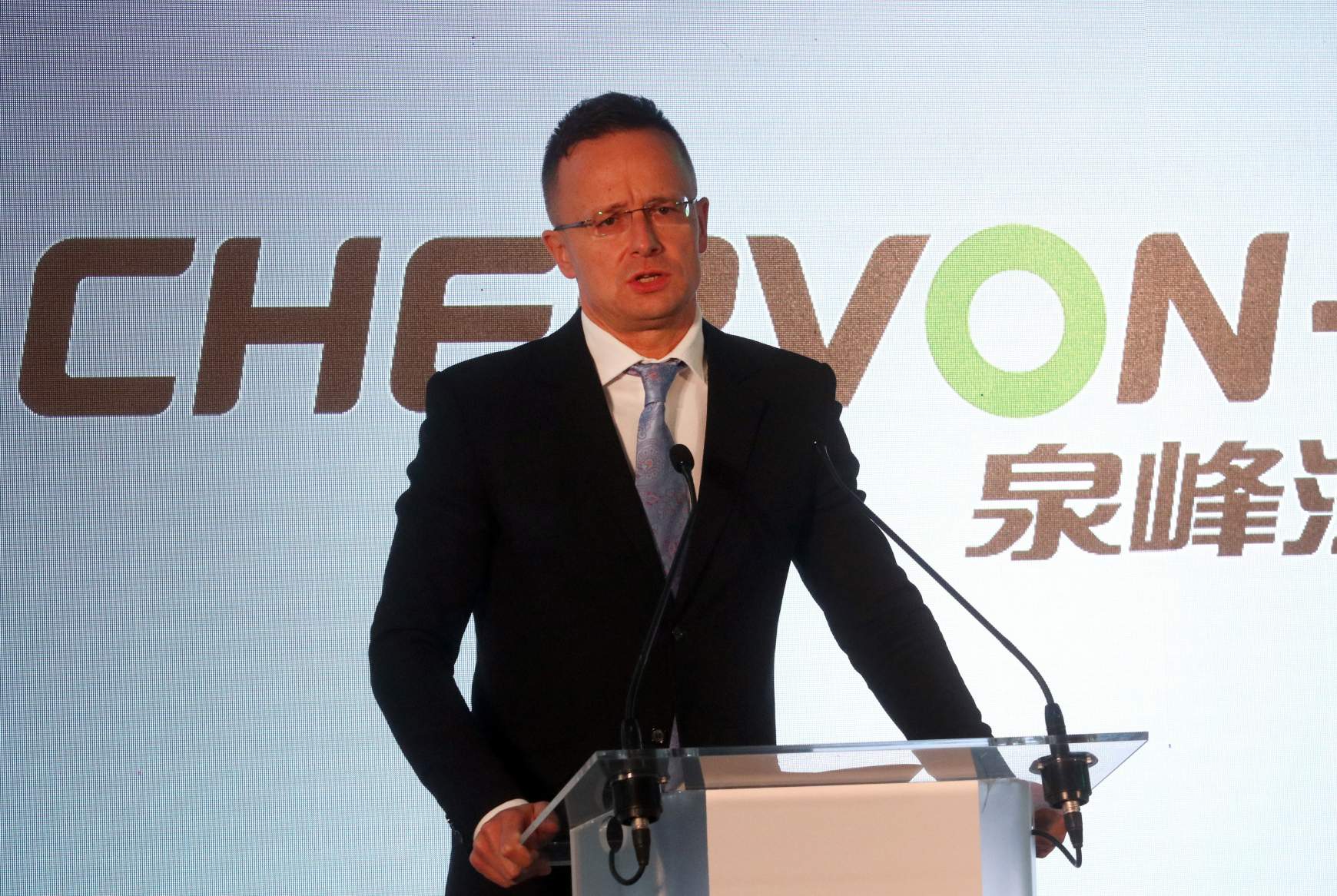 Szijjártó Péter