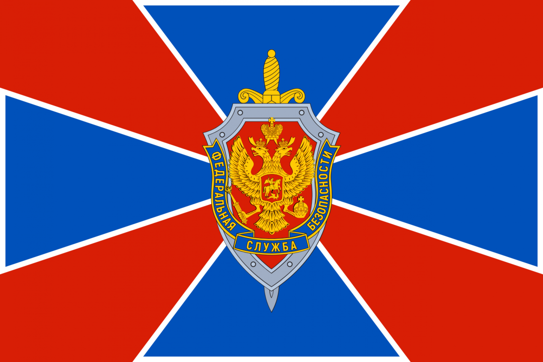 FSB