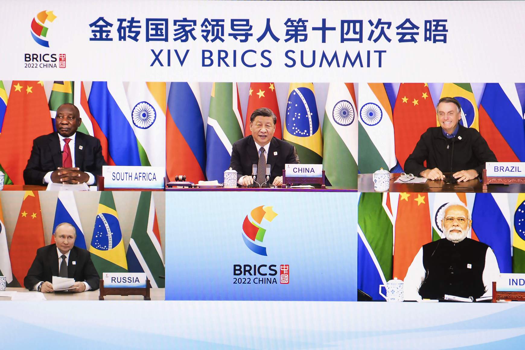 BRICS