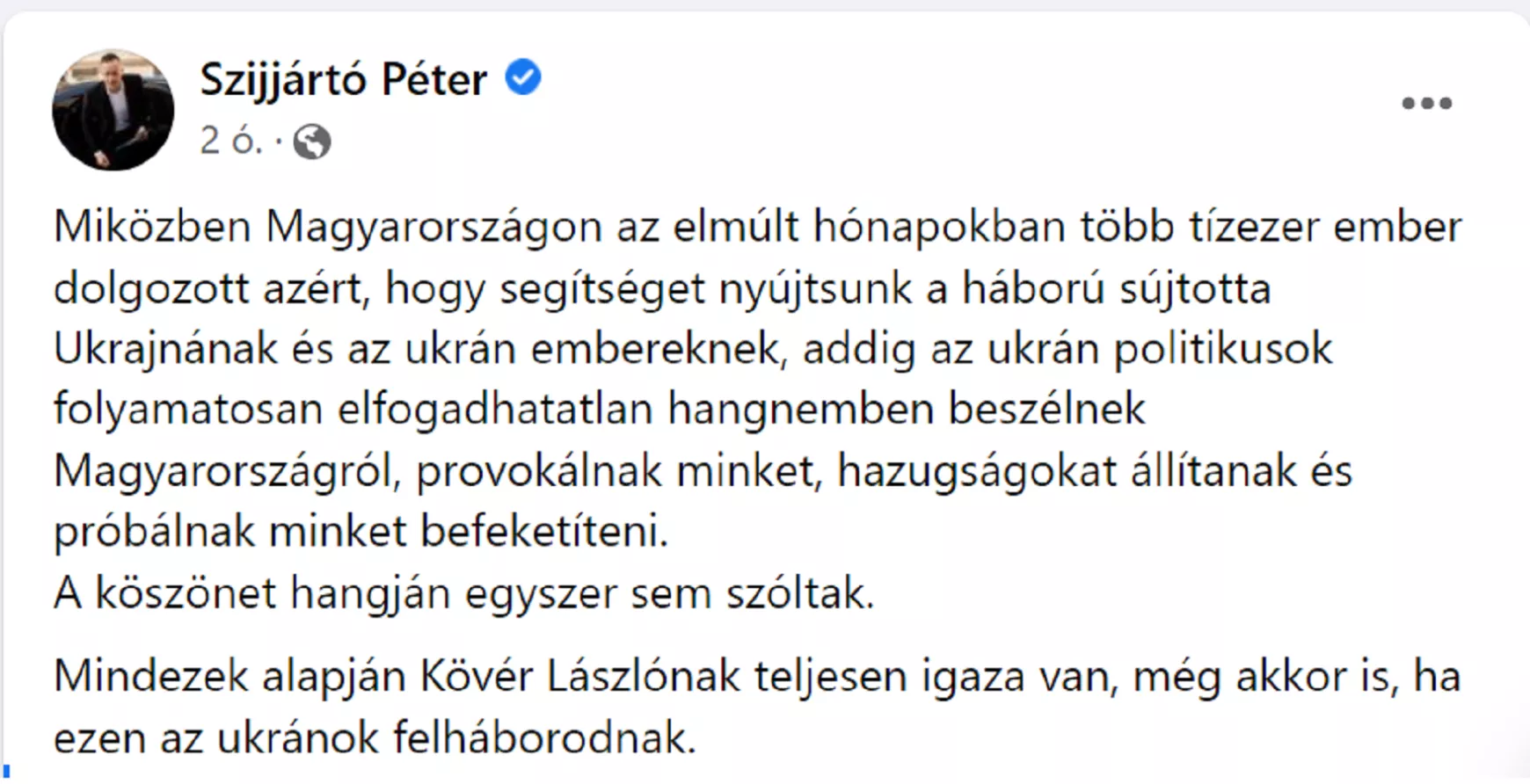 Szijjártó Péter
