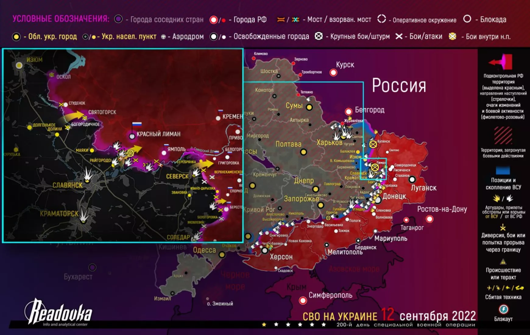 orosz térkép 0912