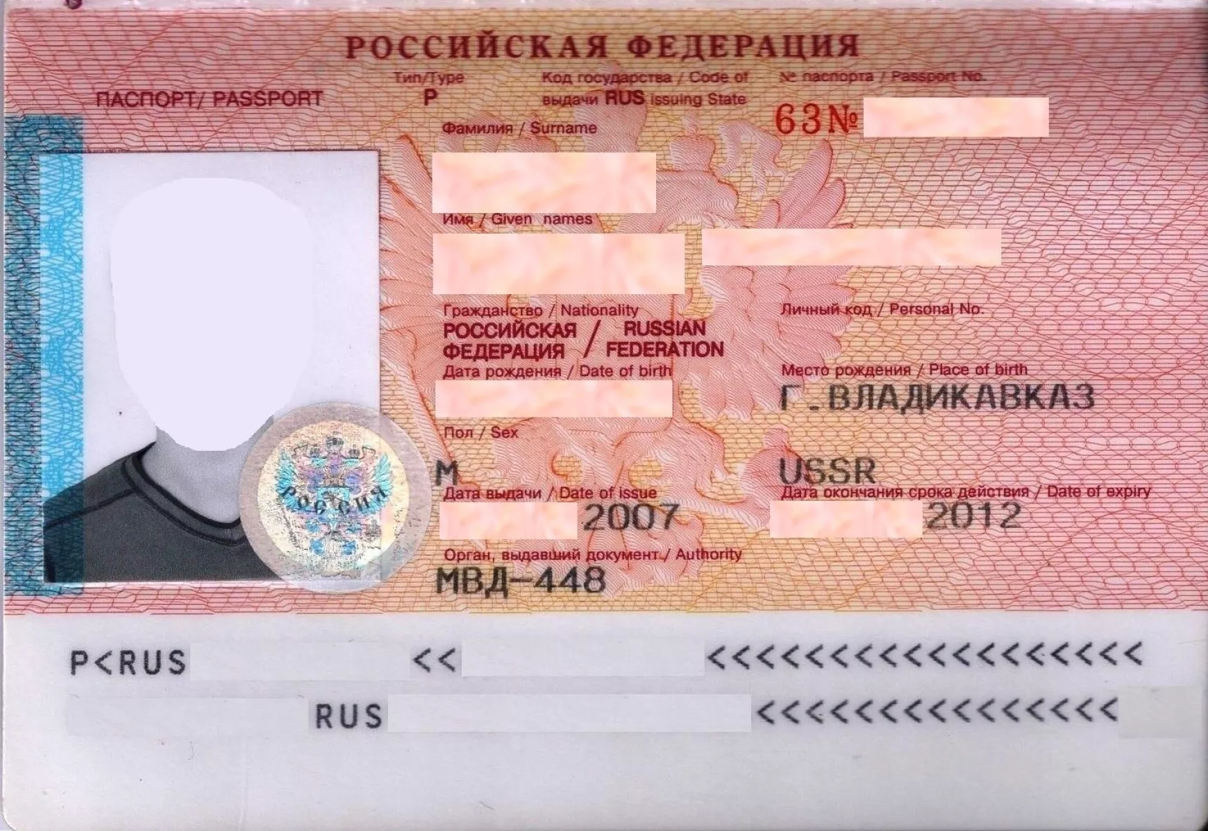 orosz útlevél