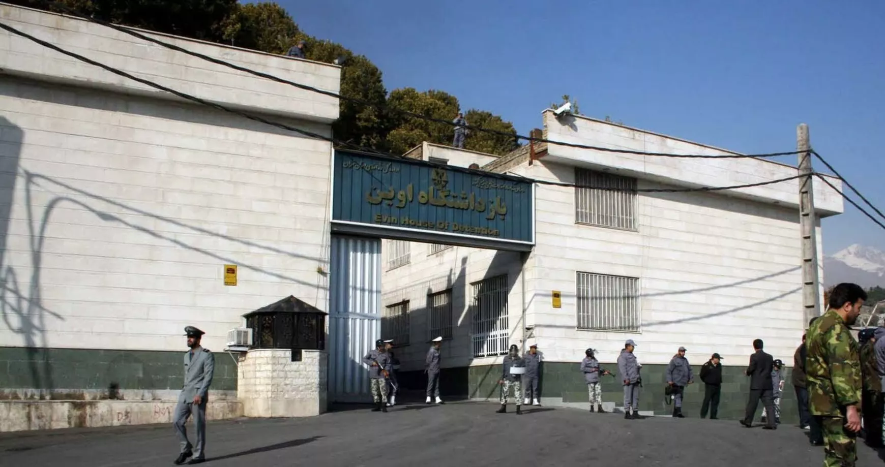 Evin börtön, Teherán