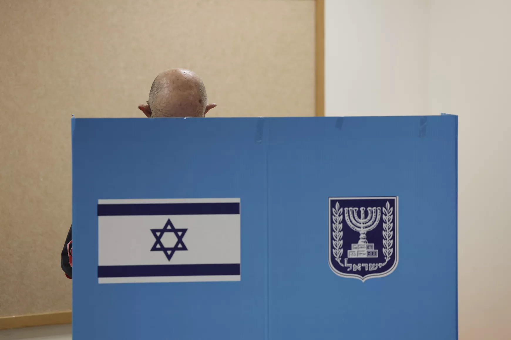 Izrael