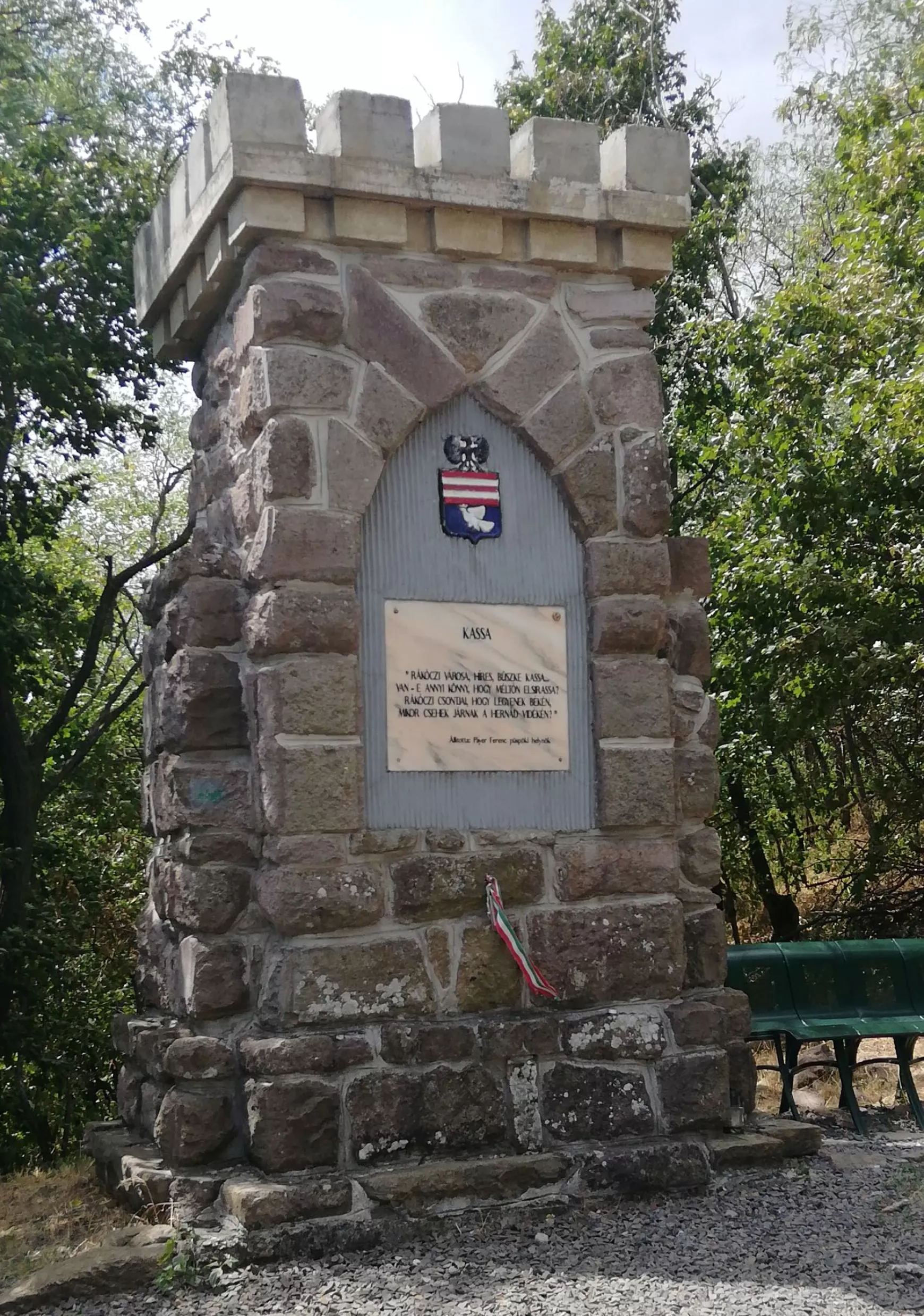 Magyar Kálvária