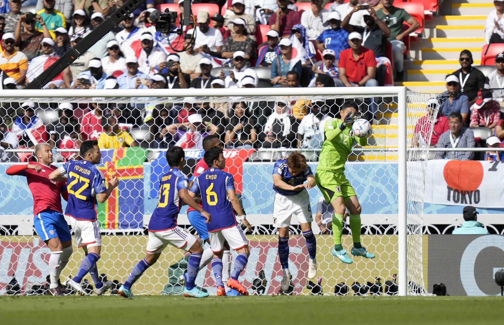 Japán-Costa Rica 0-1