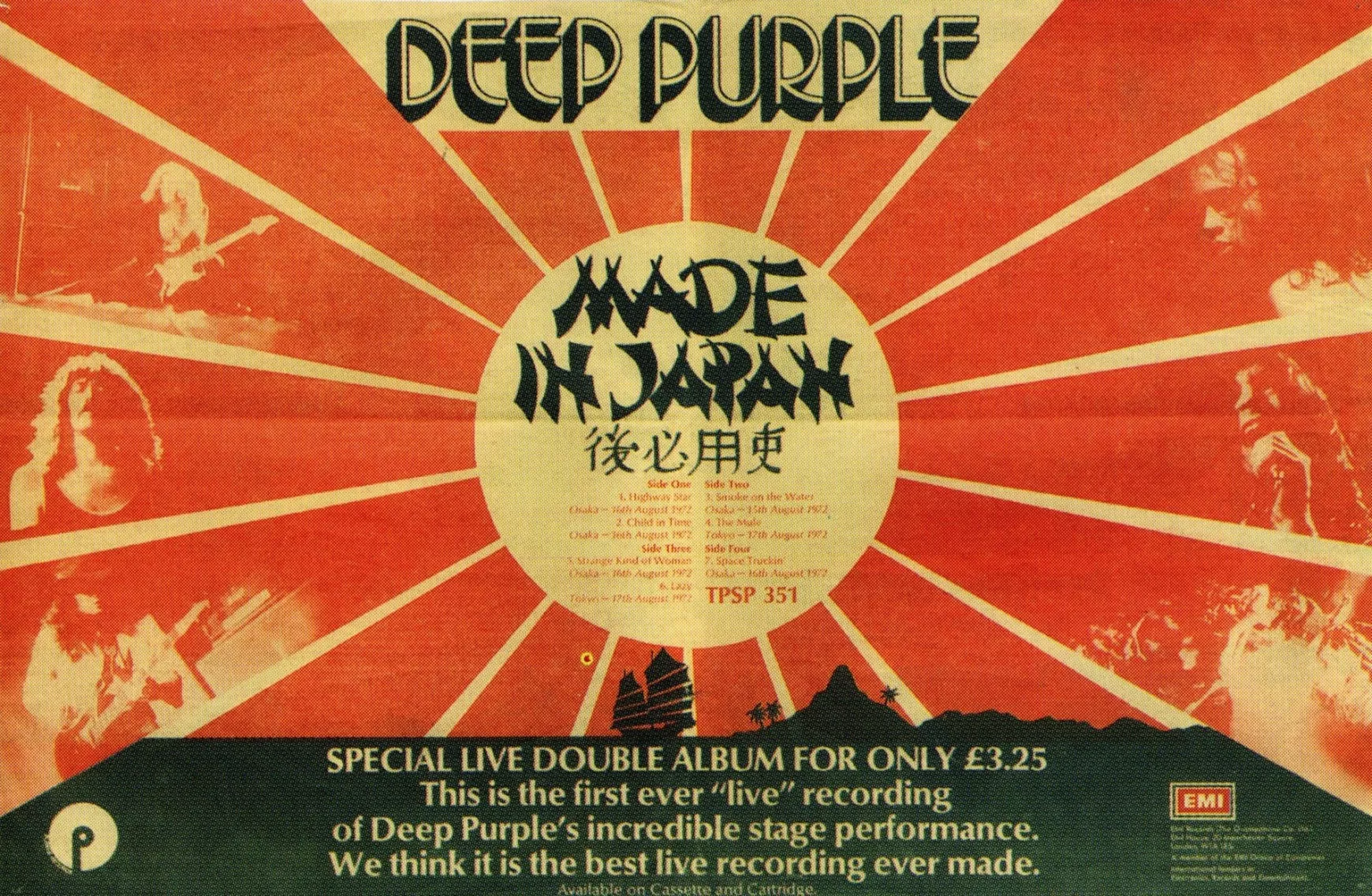 deep-purple-made-in-japan-poszter