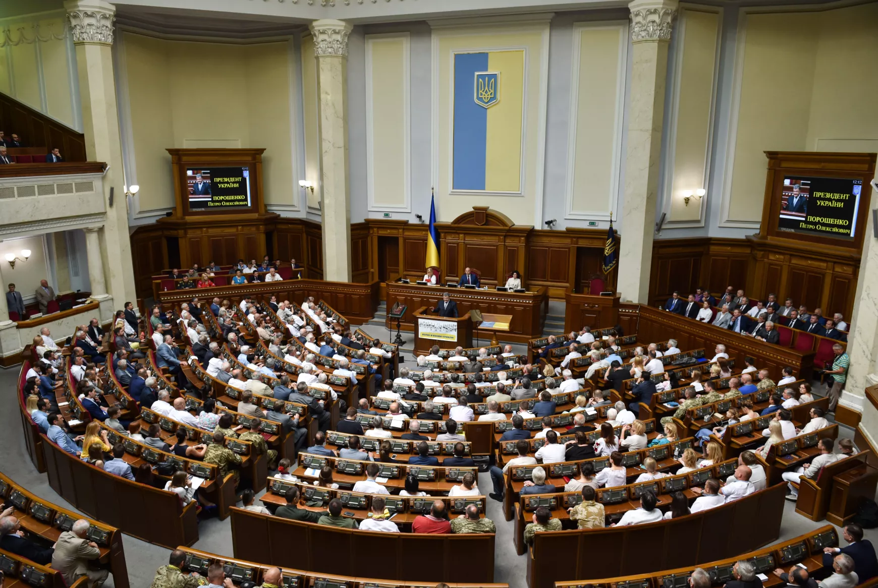 ukrán parlament