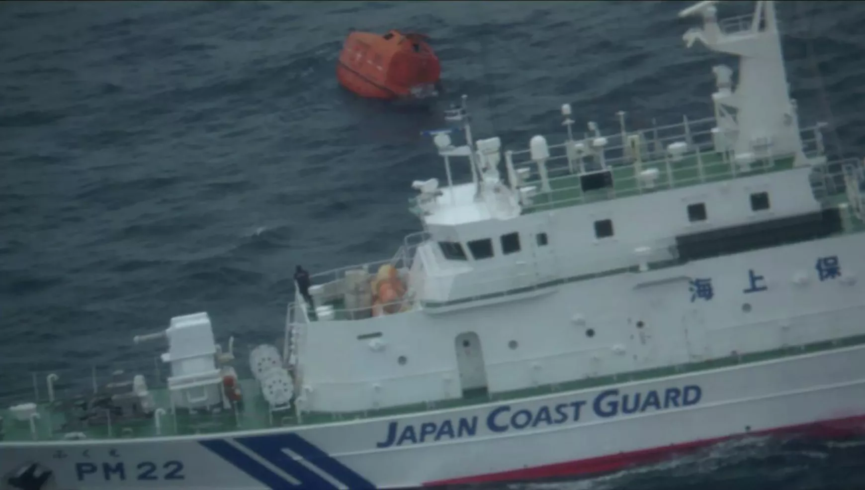 elsüllyedt hajó Japán-Kína