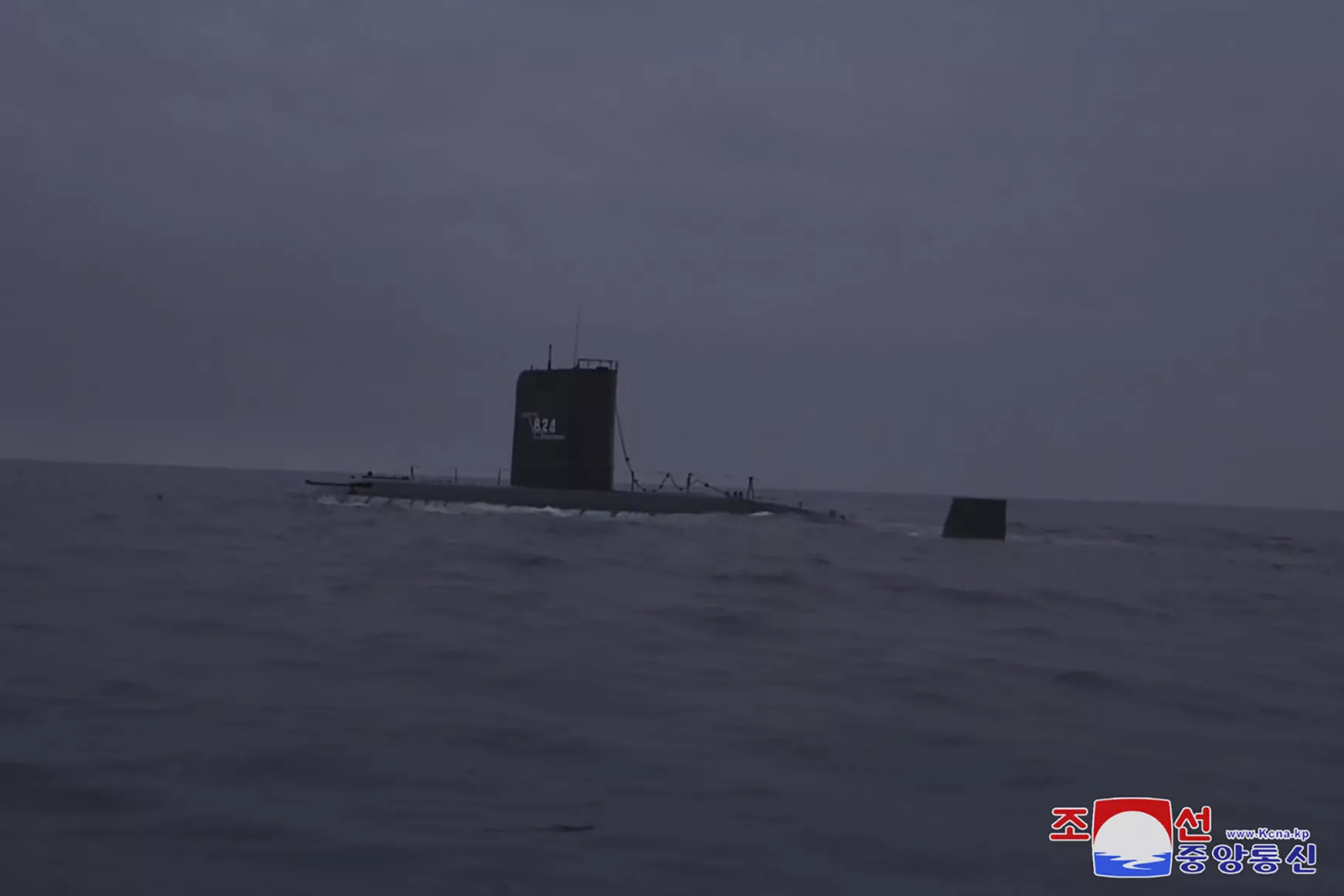 észak-korea
