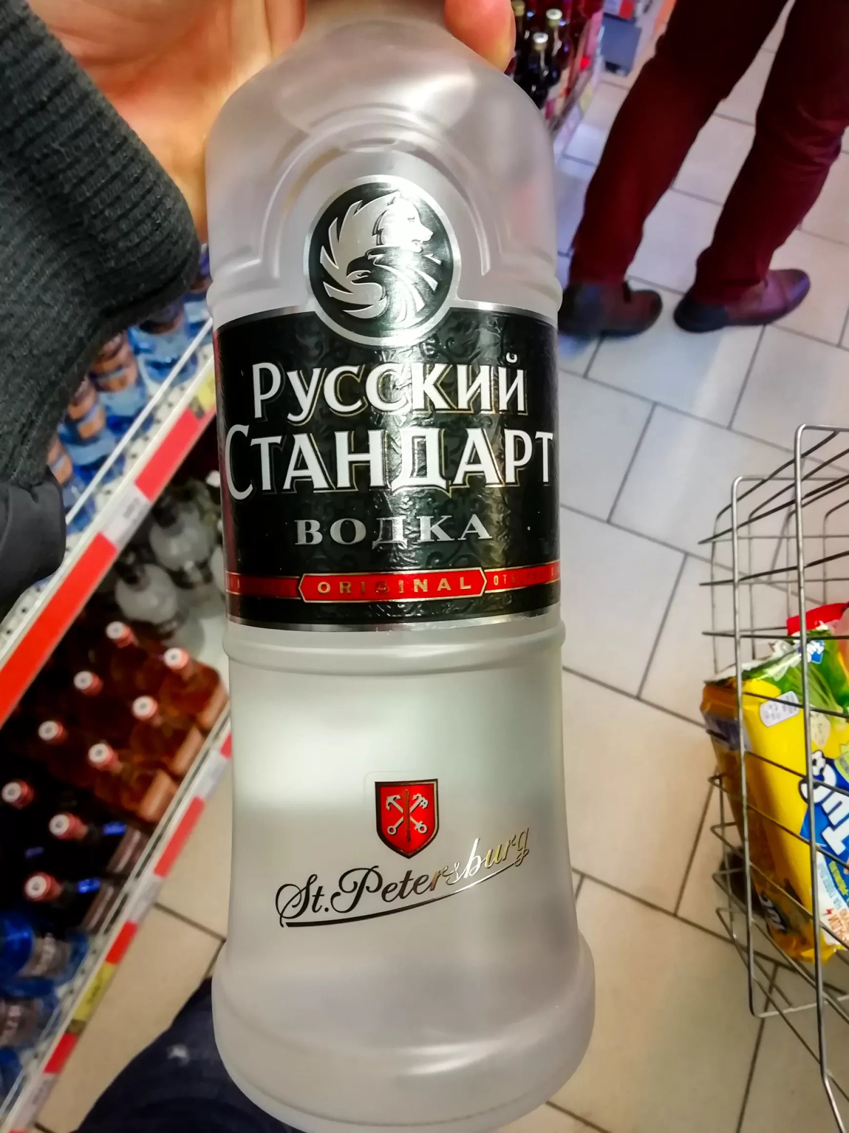 Russzkij Standard