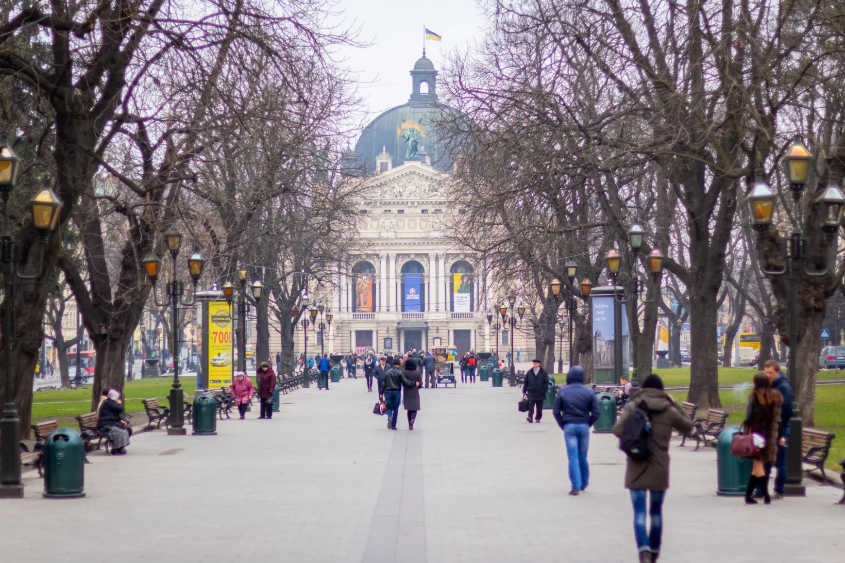 Felvidéki Csavargó - Lviv