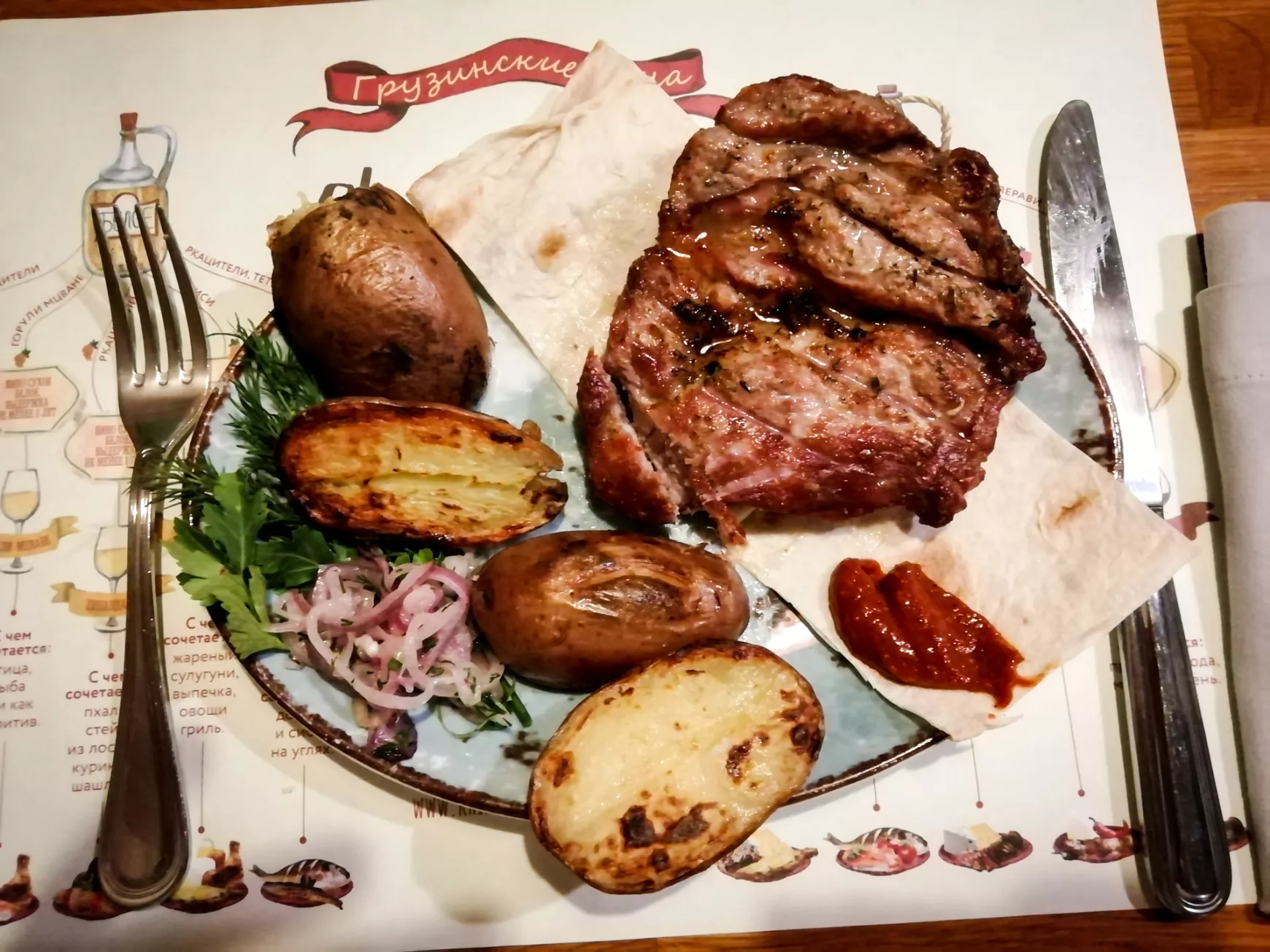 Steak egy grúz étteremben
