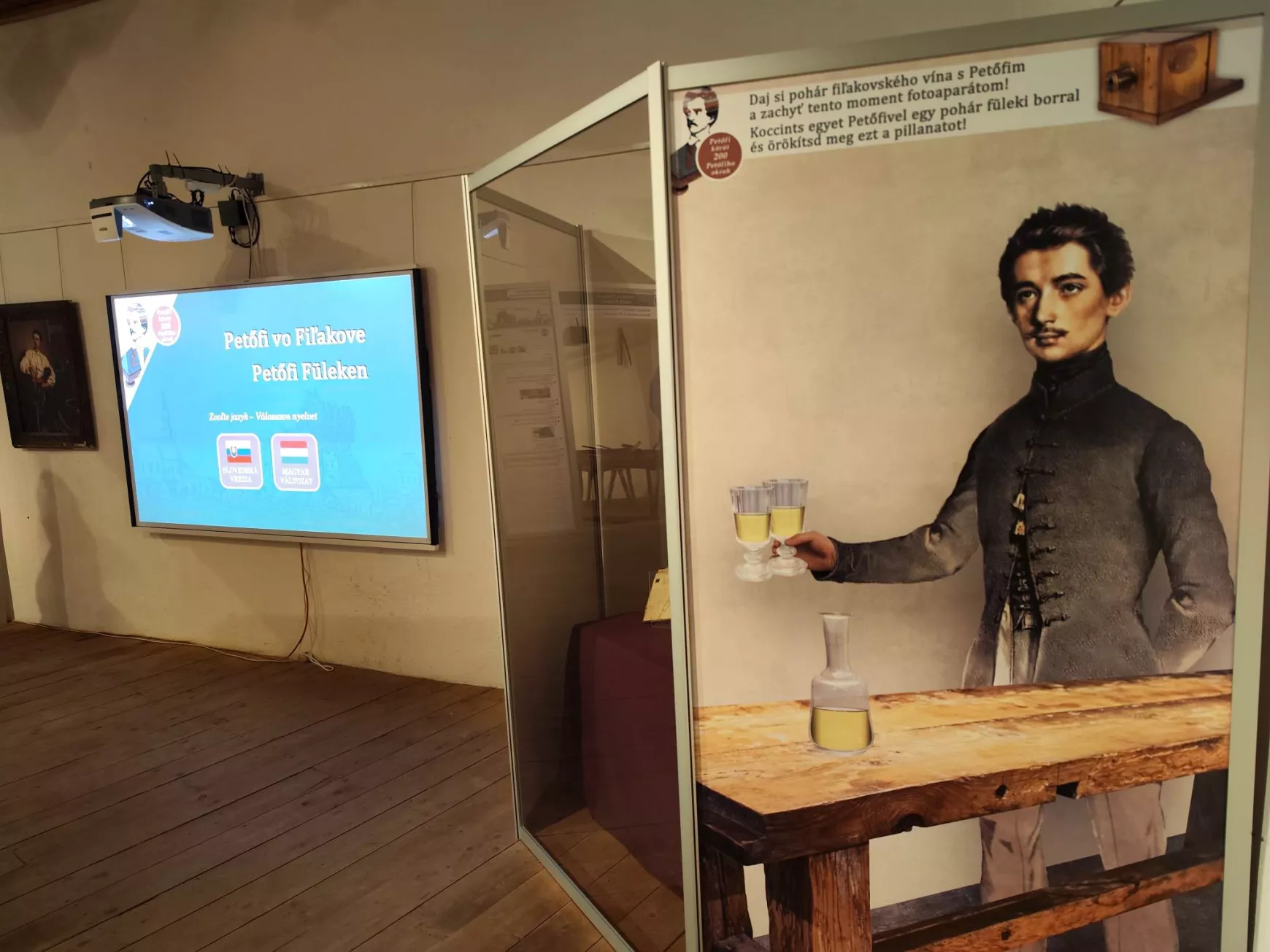 Múzeumok éjszakája