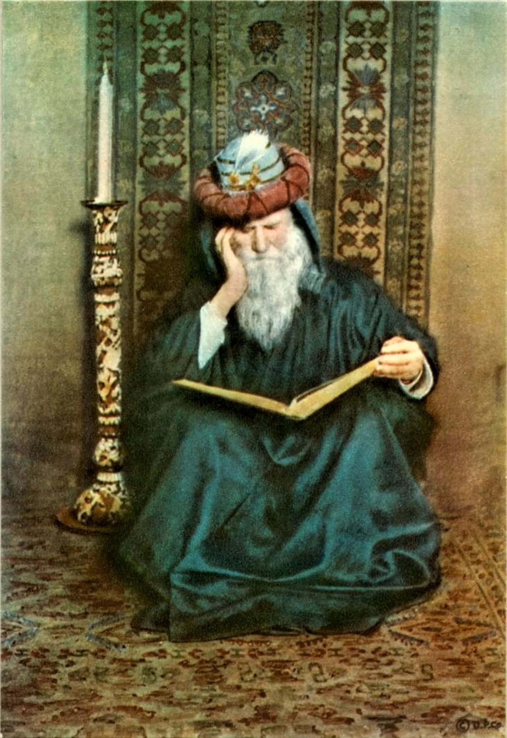 Világhír