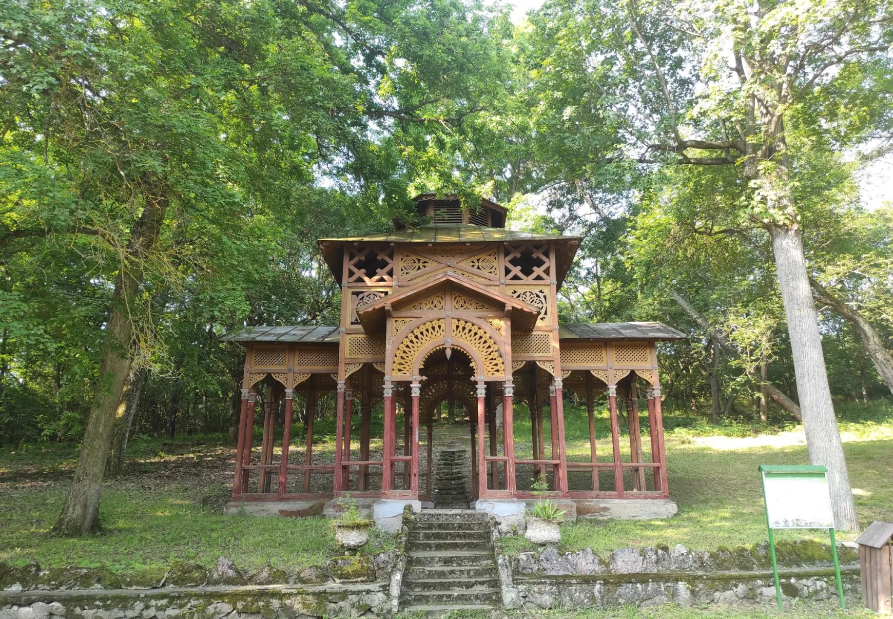 filagória