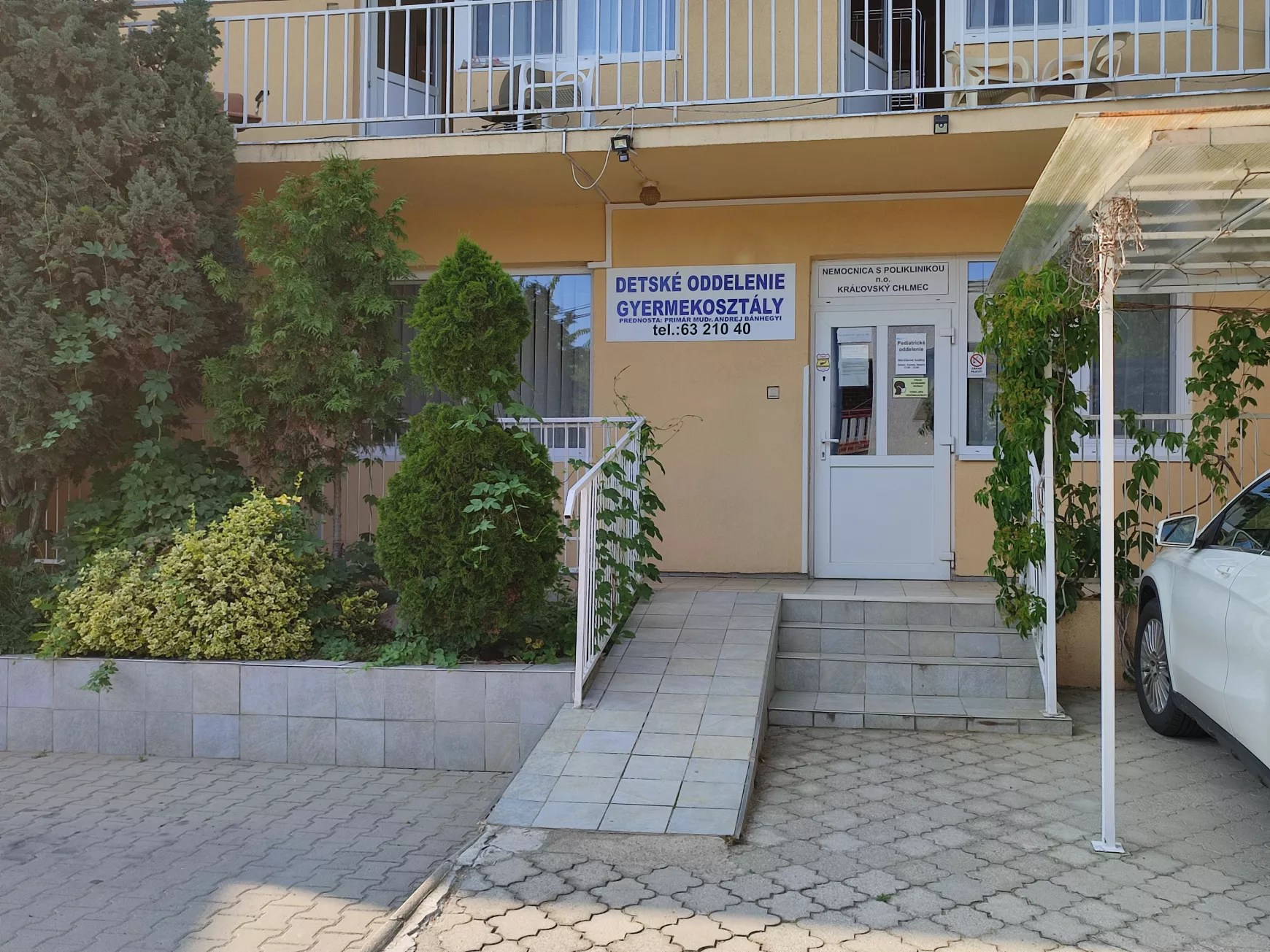 A királyhelmeci kórház gyermekosztálya