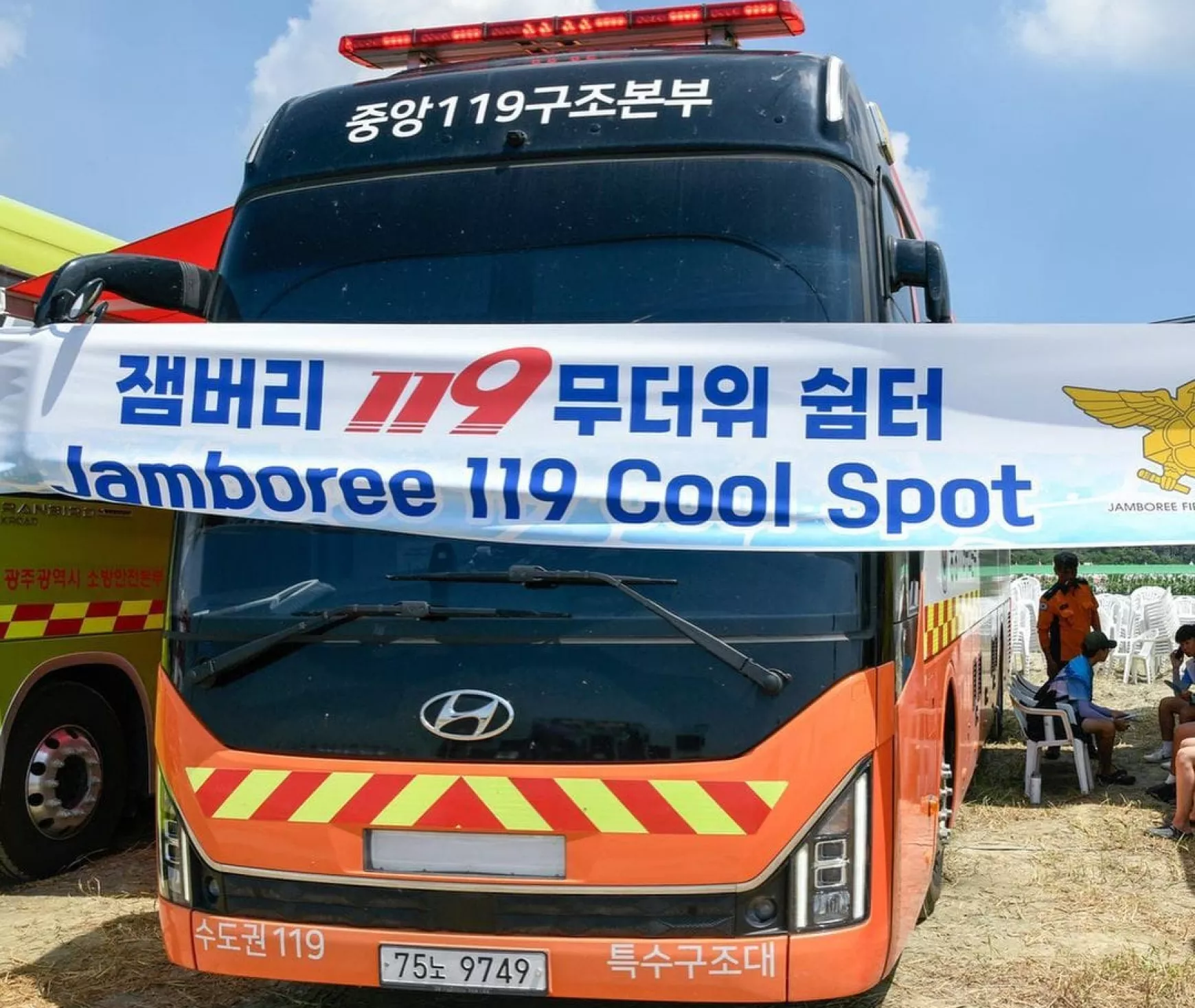 jamboree busz