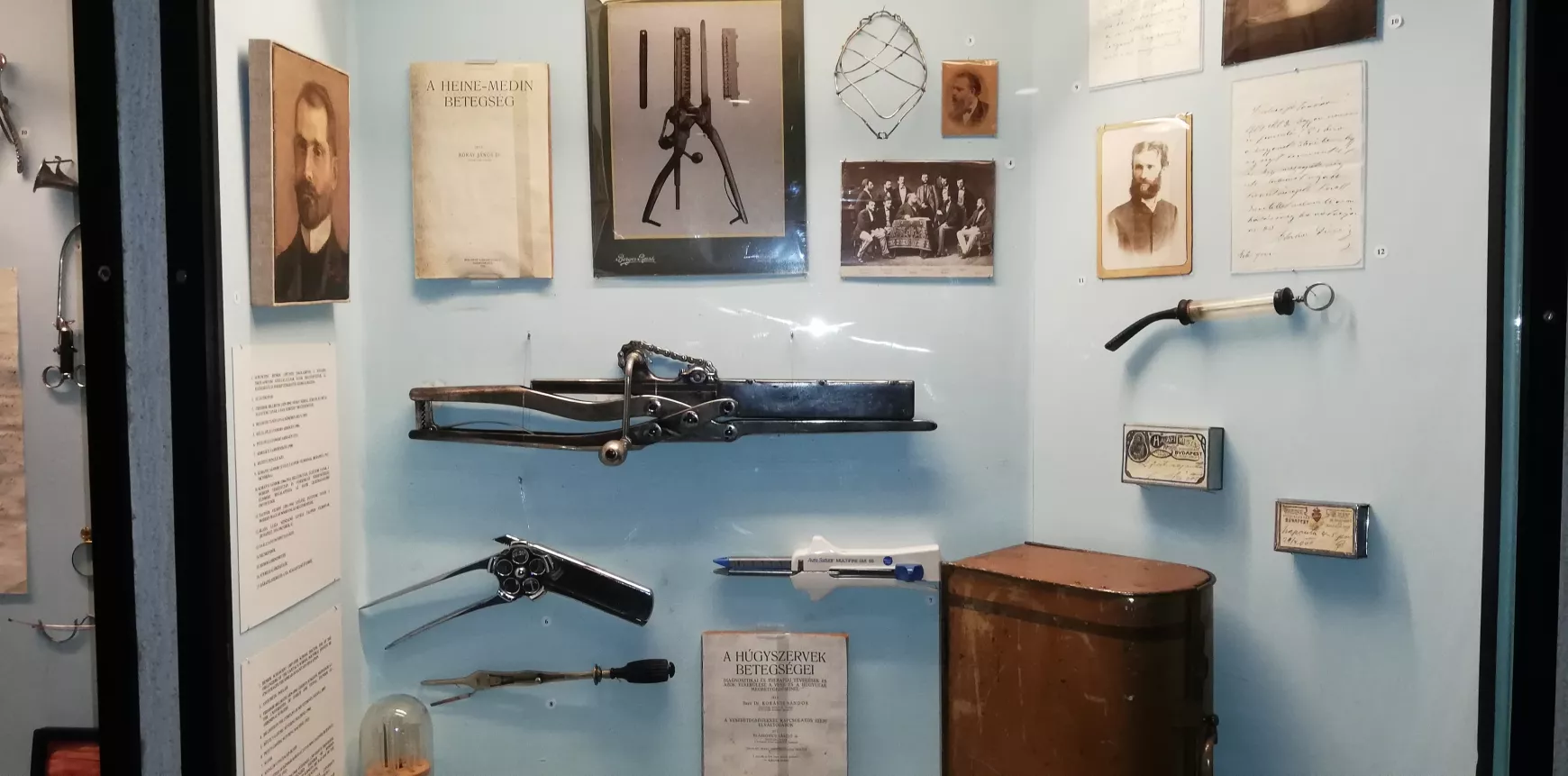 Semmelweis Orvostörténeti Múzeum