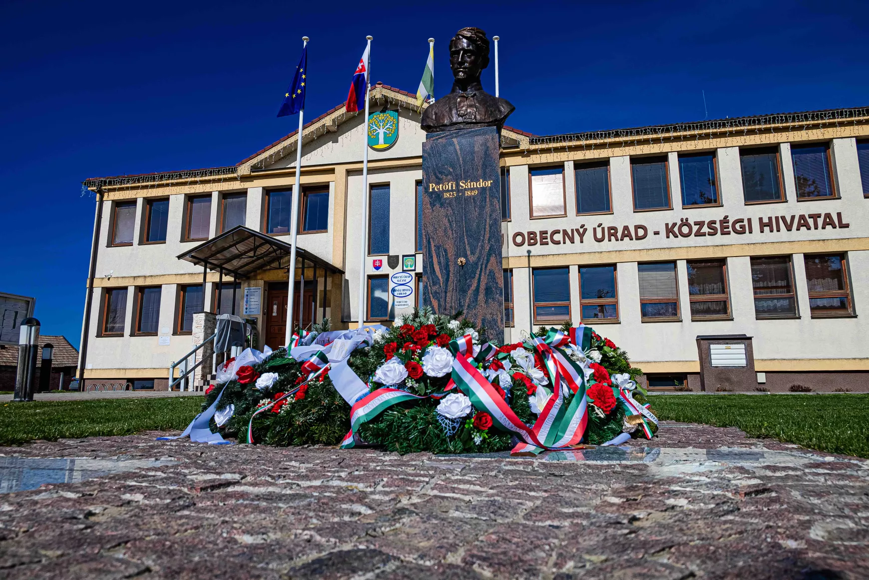 Vágfarkasdi Petőfi
