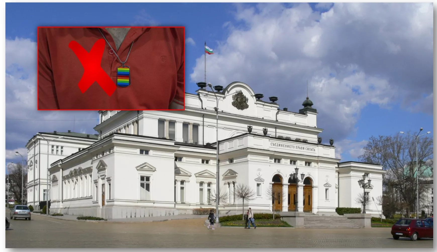 Nyivákolnak a Soros szervezetek