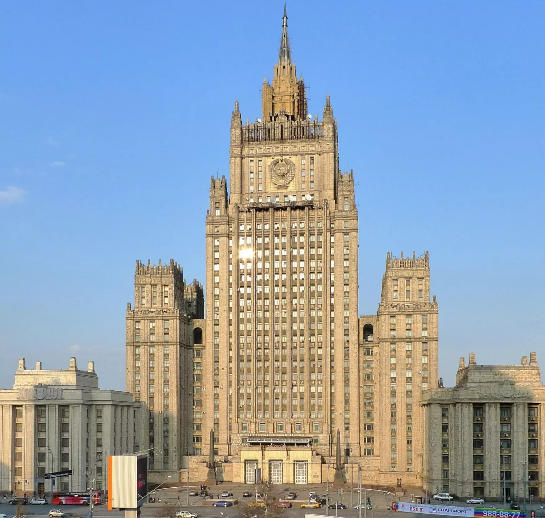 Oroszország külügyminisztériumának épülete Moszkvában - wikimedia