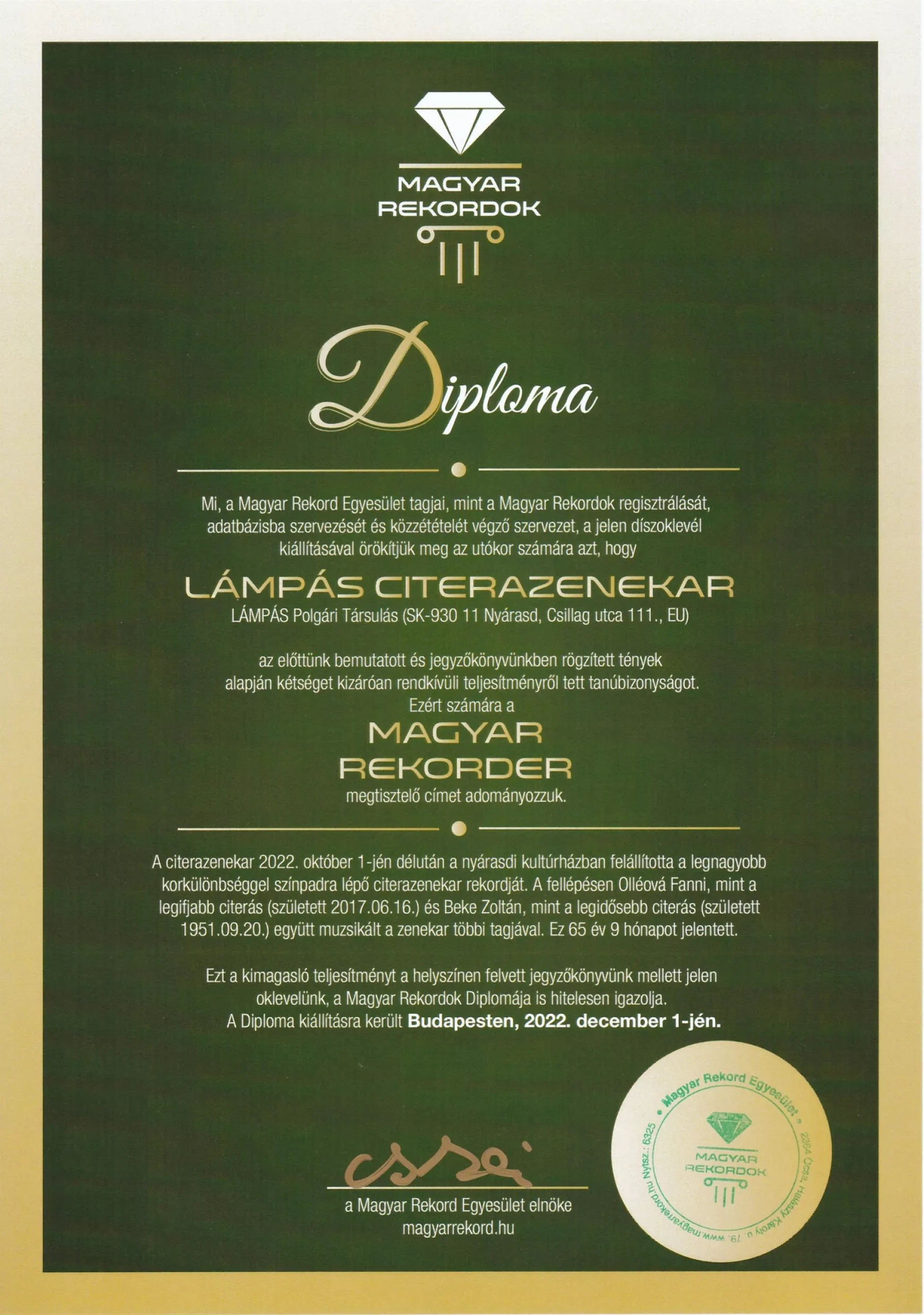 diploma