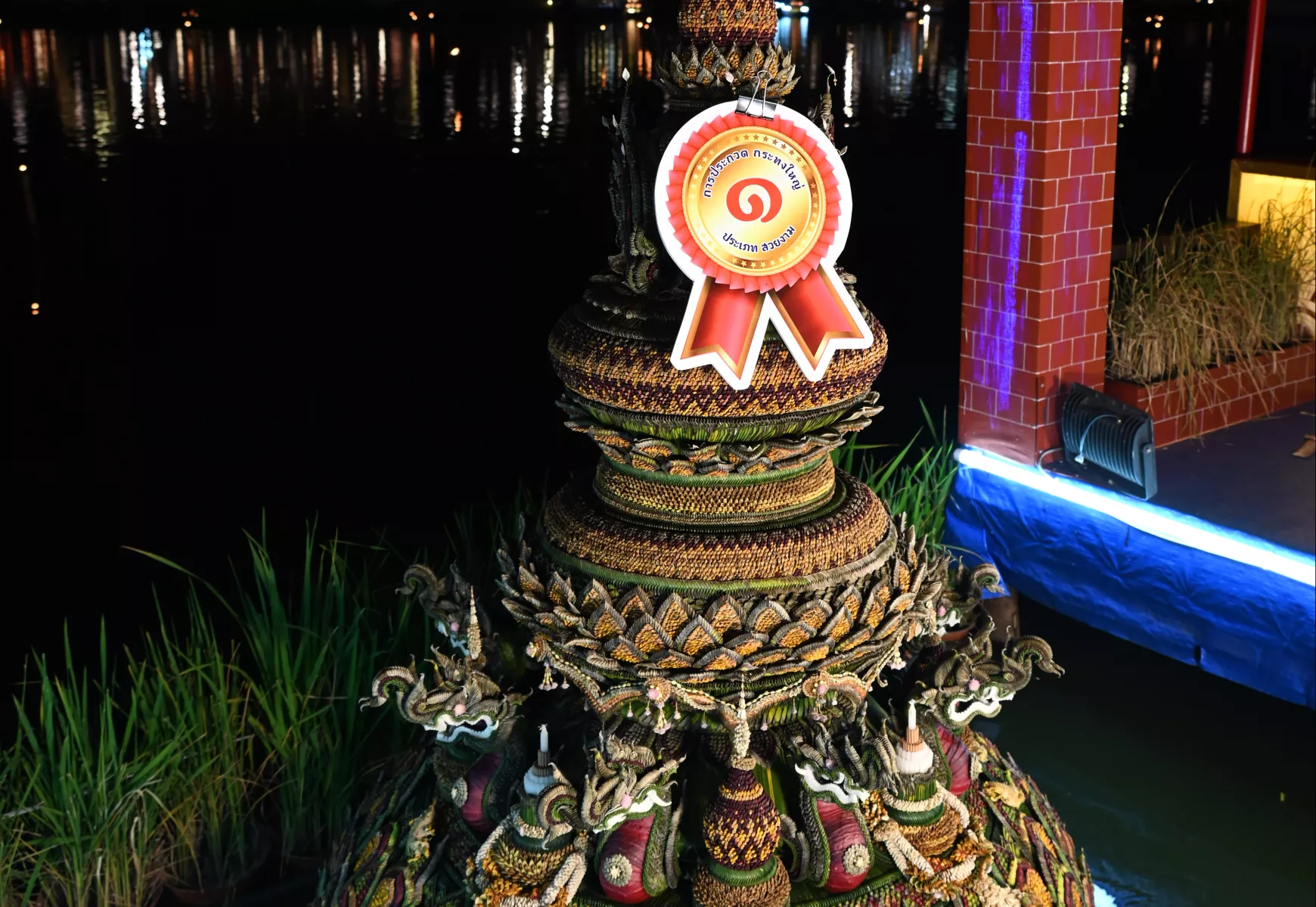 thaiföld