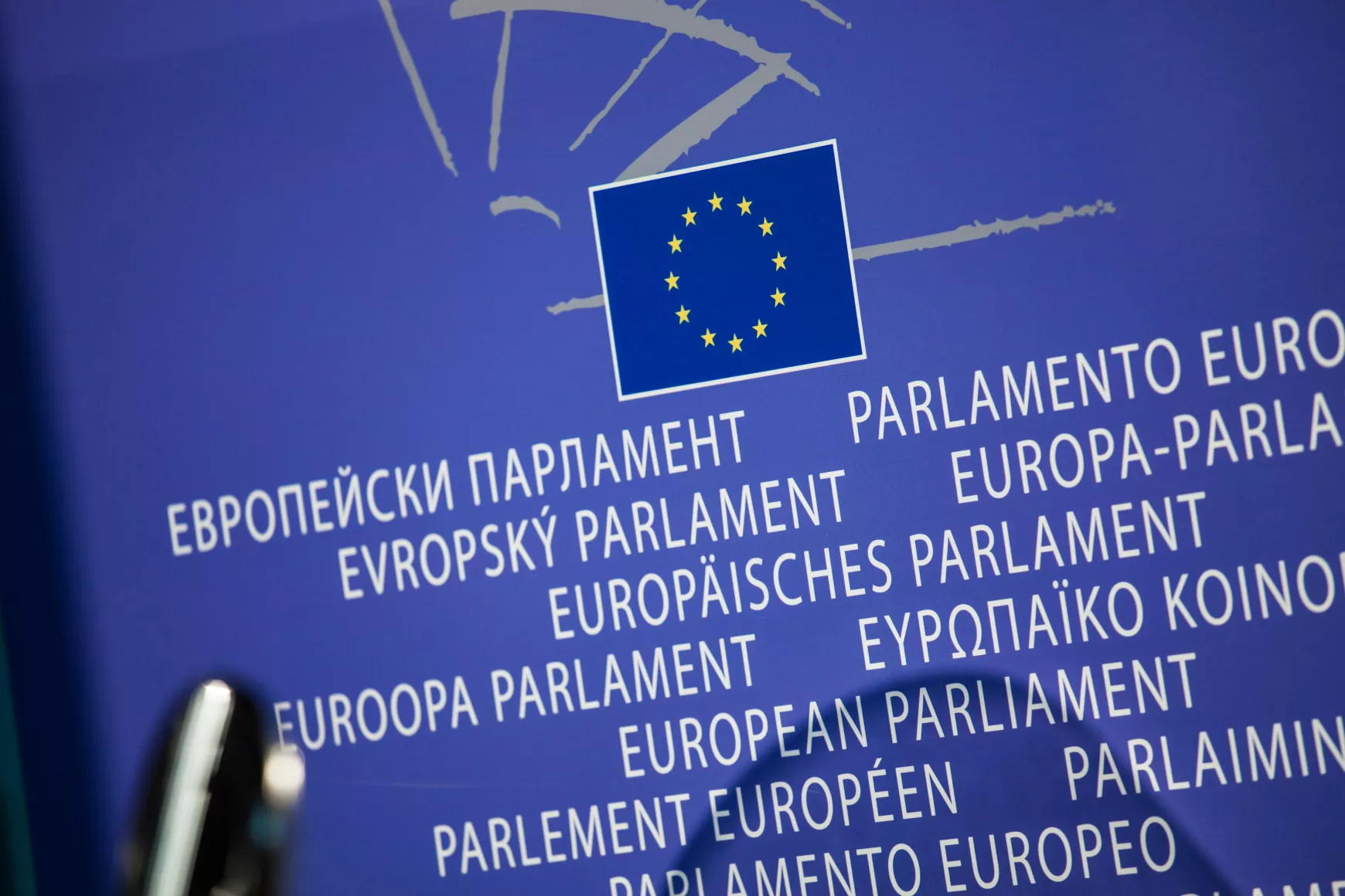 európai parlament