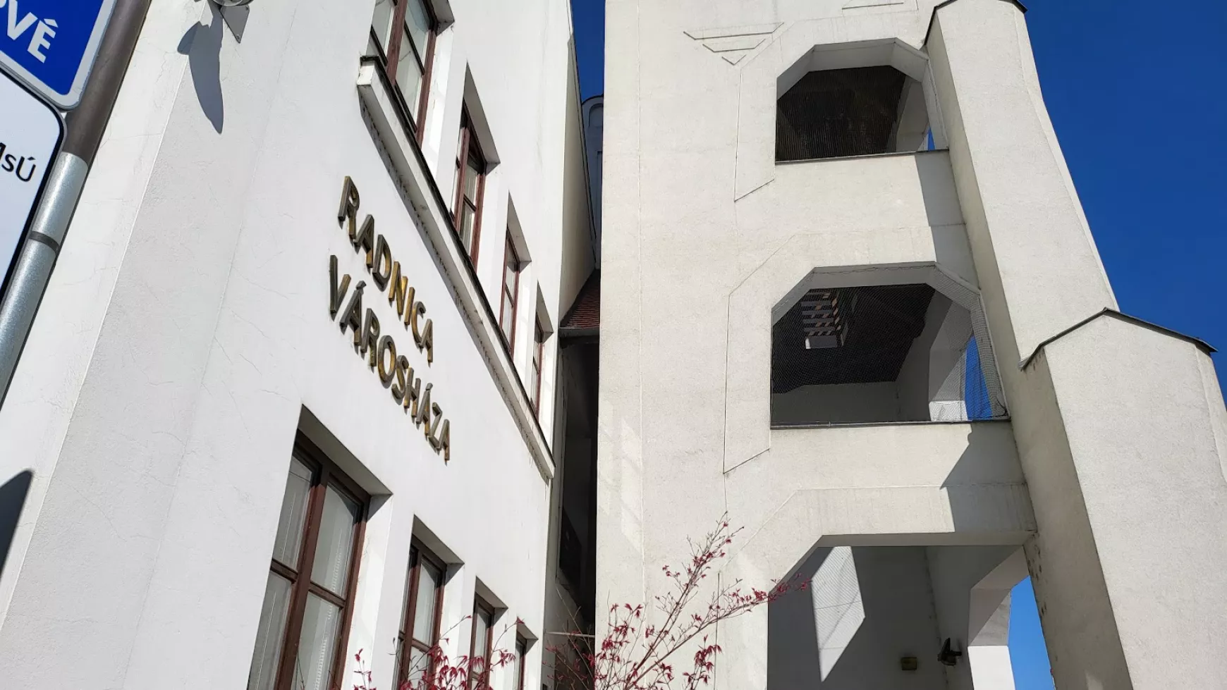 Dunaszerdahelyi Városháza