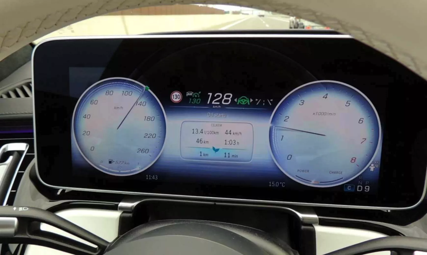Mercedes-Benz S 580 Long 4MATIC Manufaktur