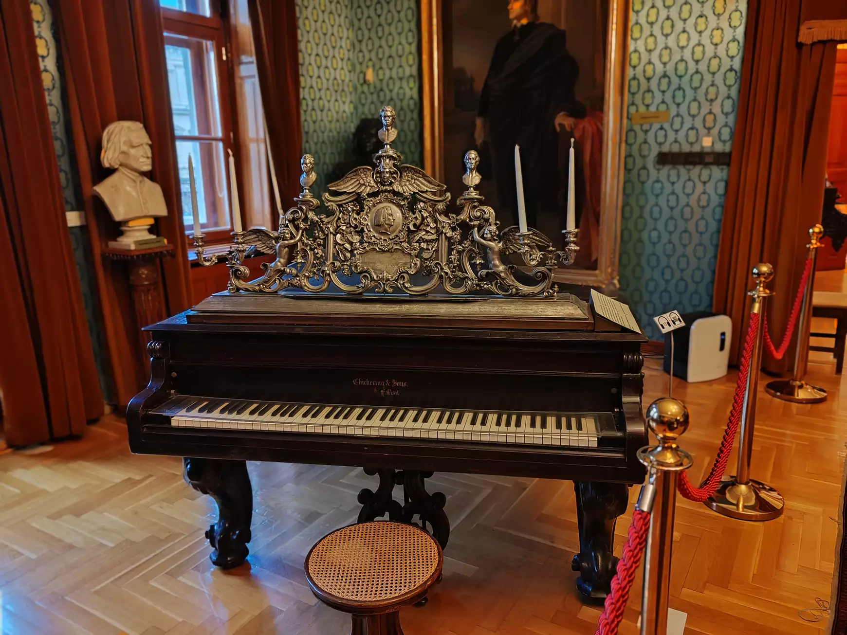 Liszt Ferenc Emlékmúzeum