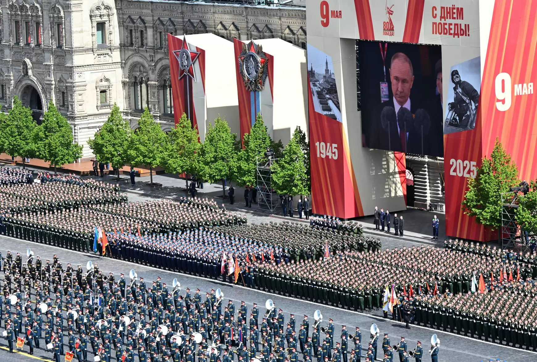 Moszkva