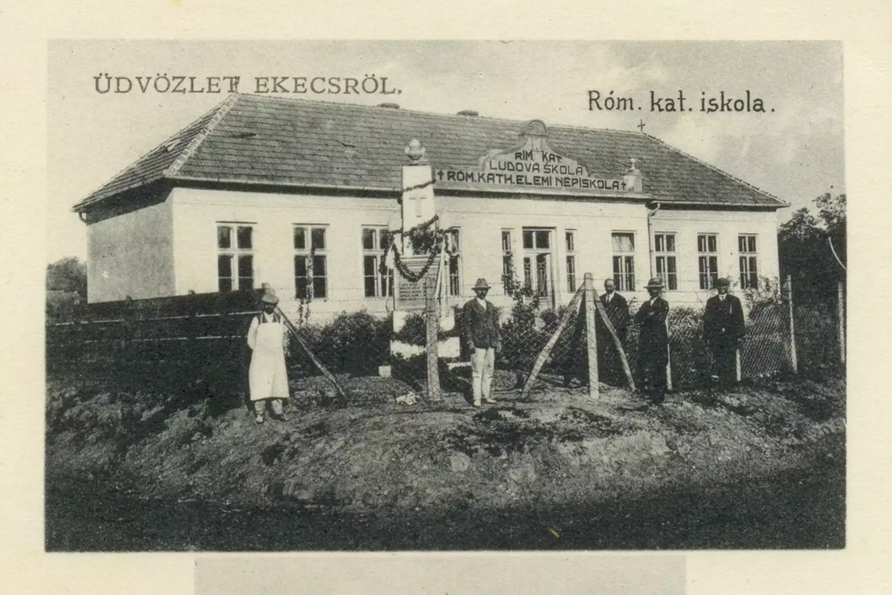 Ekecs régi iskola