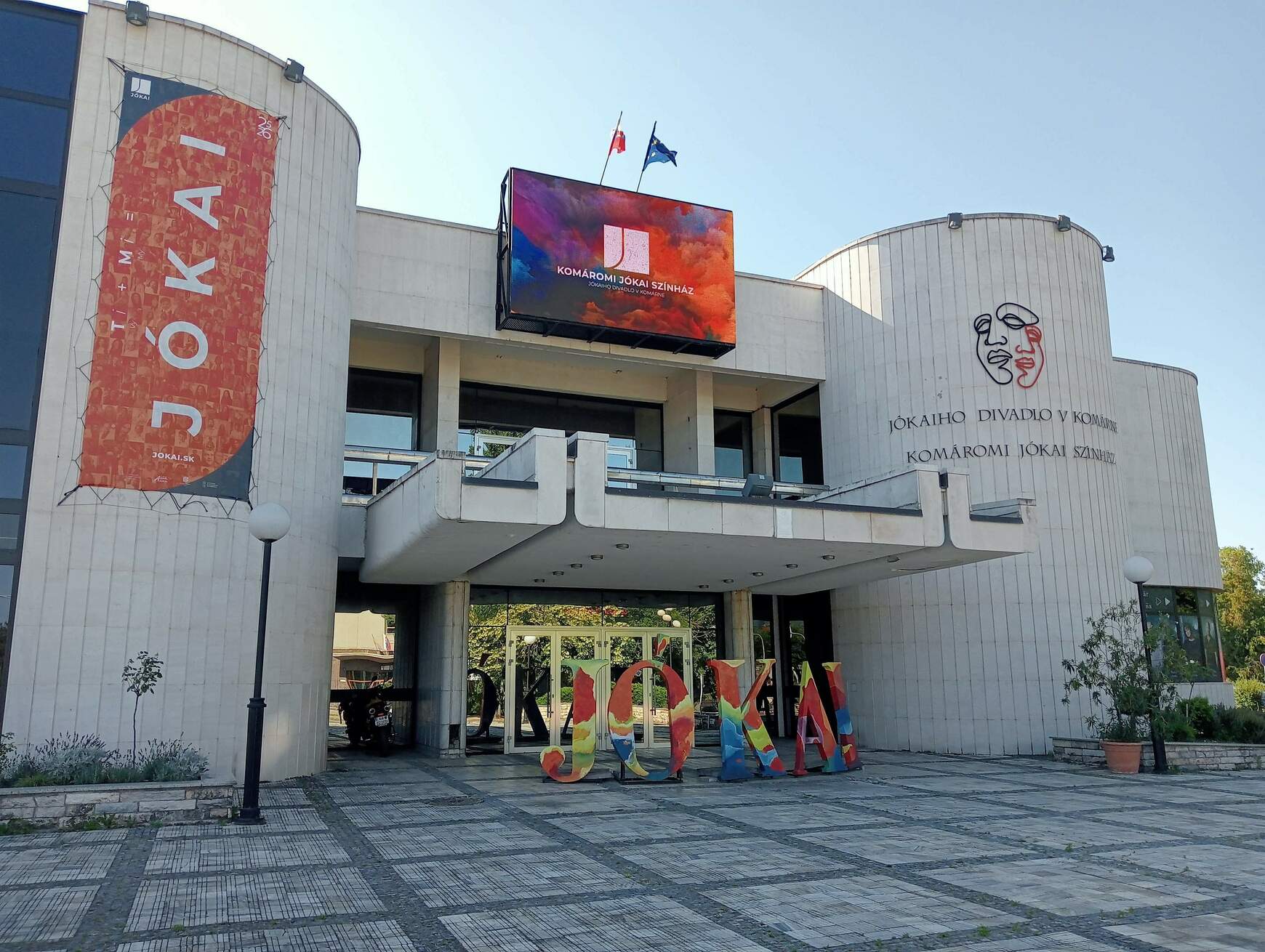 Évadzáró a Komáromi Jókai Színházban: Hostomský Fanni és Olasz István kapta a Ferenczy Anna-díjat - KÉPEKKEL 