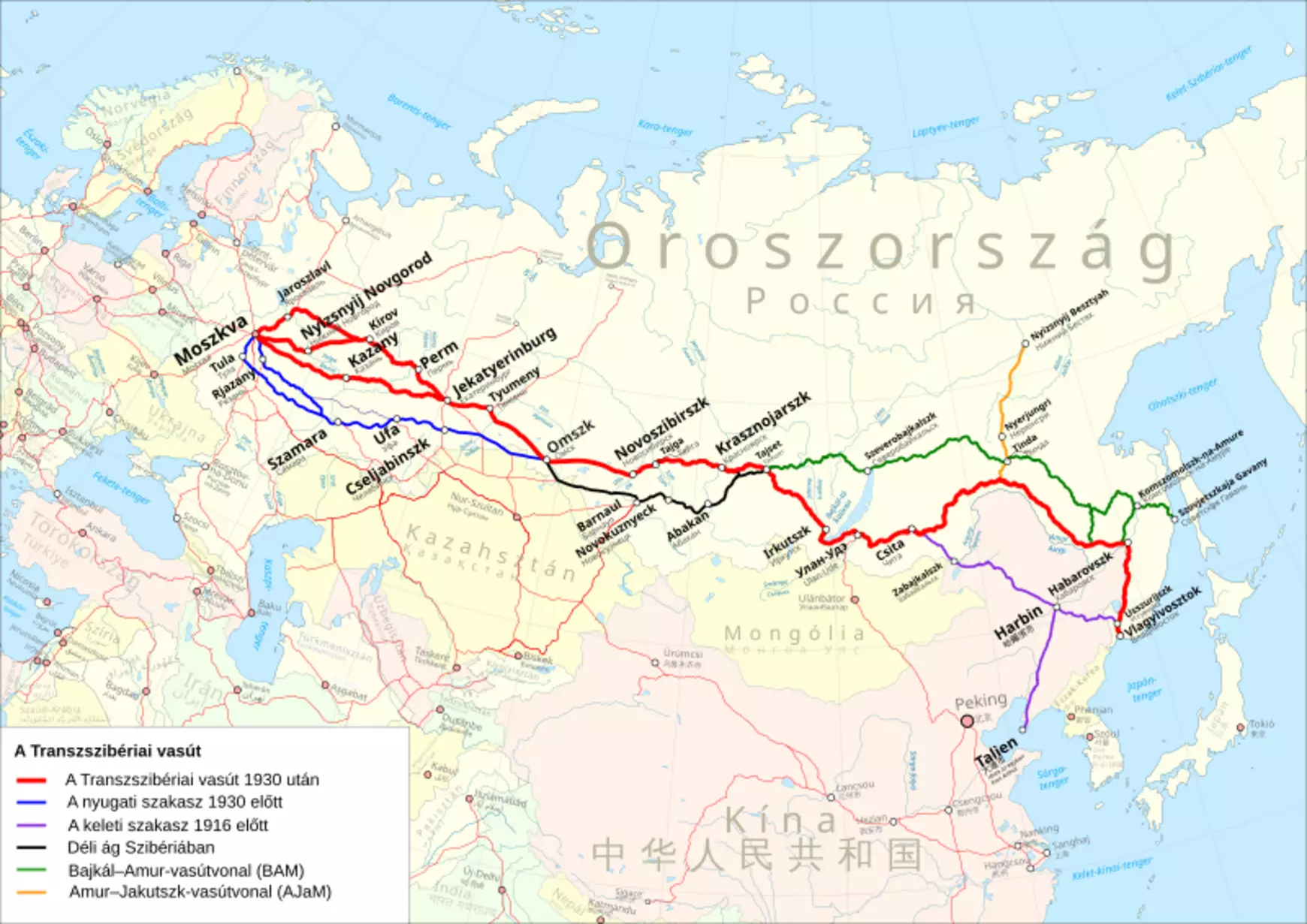 transsib_international_hu.svg_