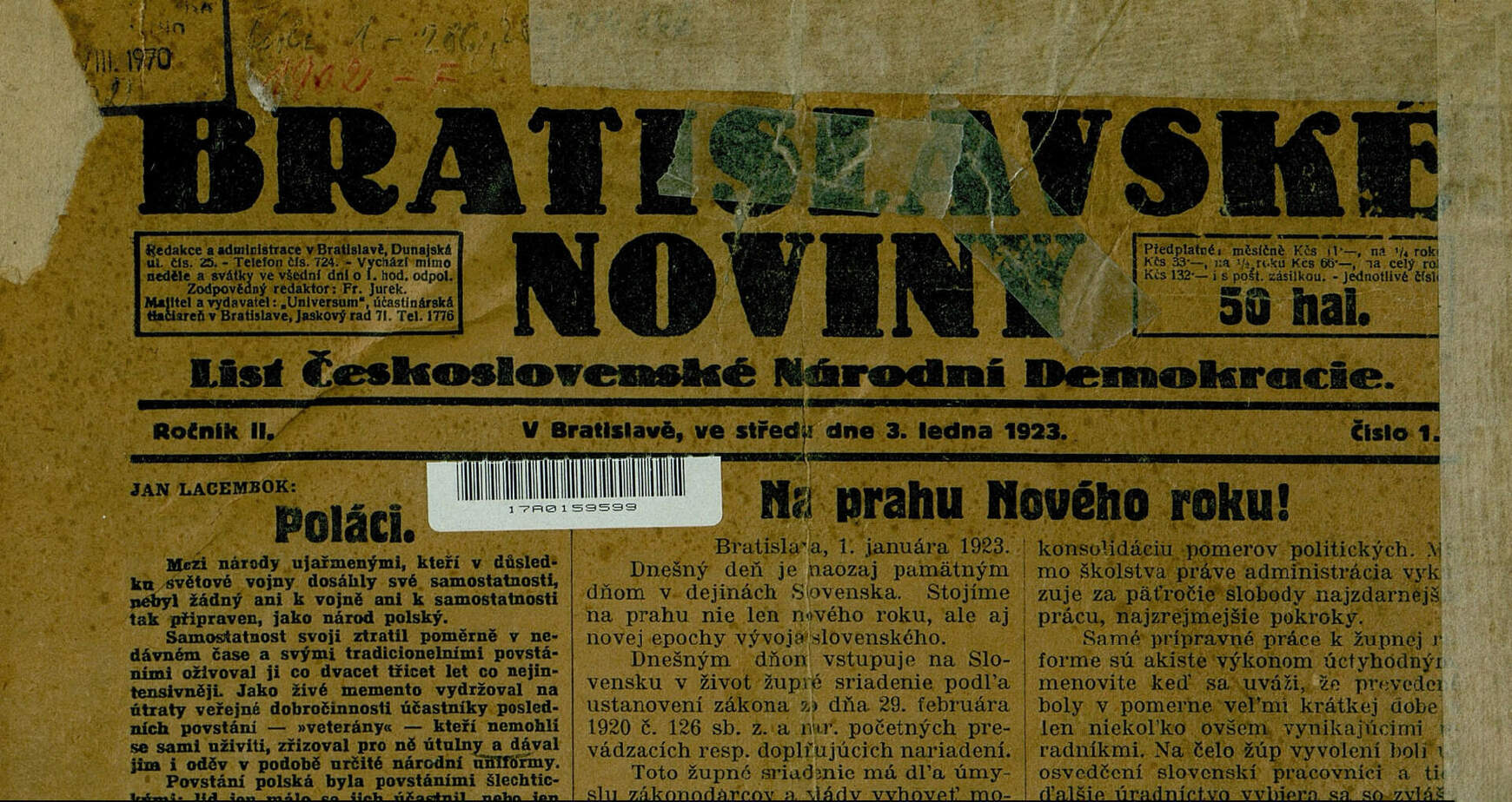 Újság