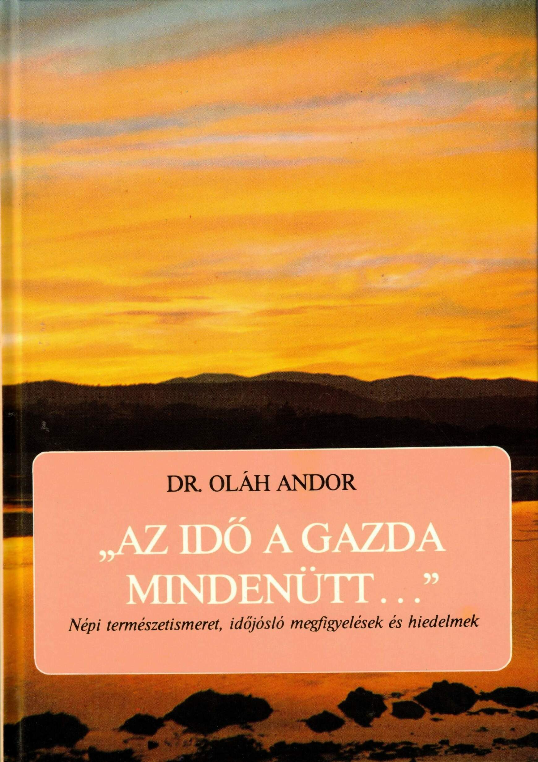 olah-andor