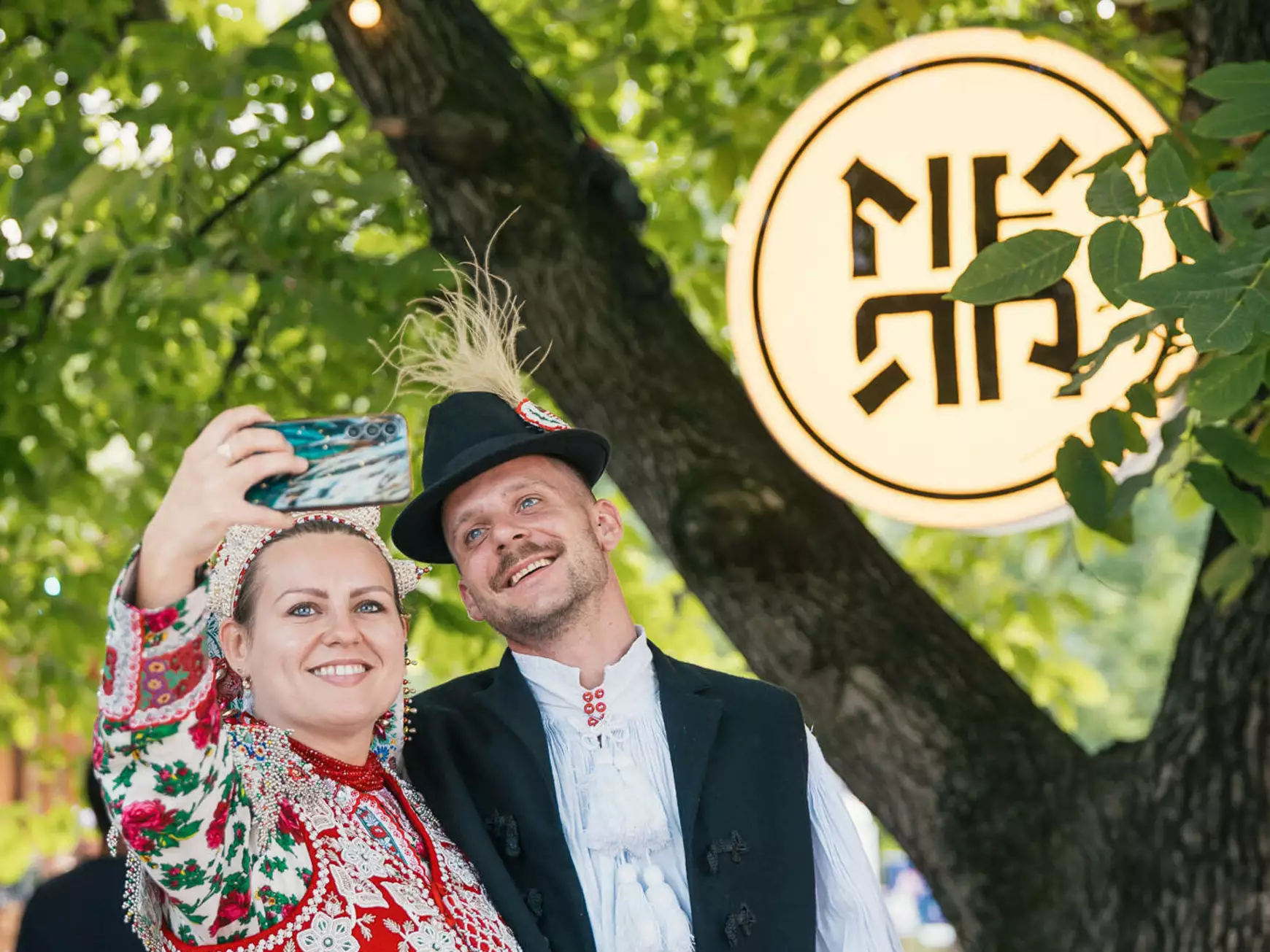 Méra World Music Fesztivál