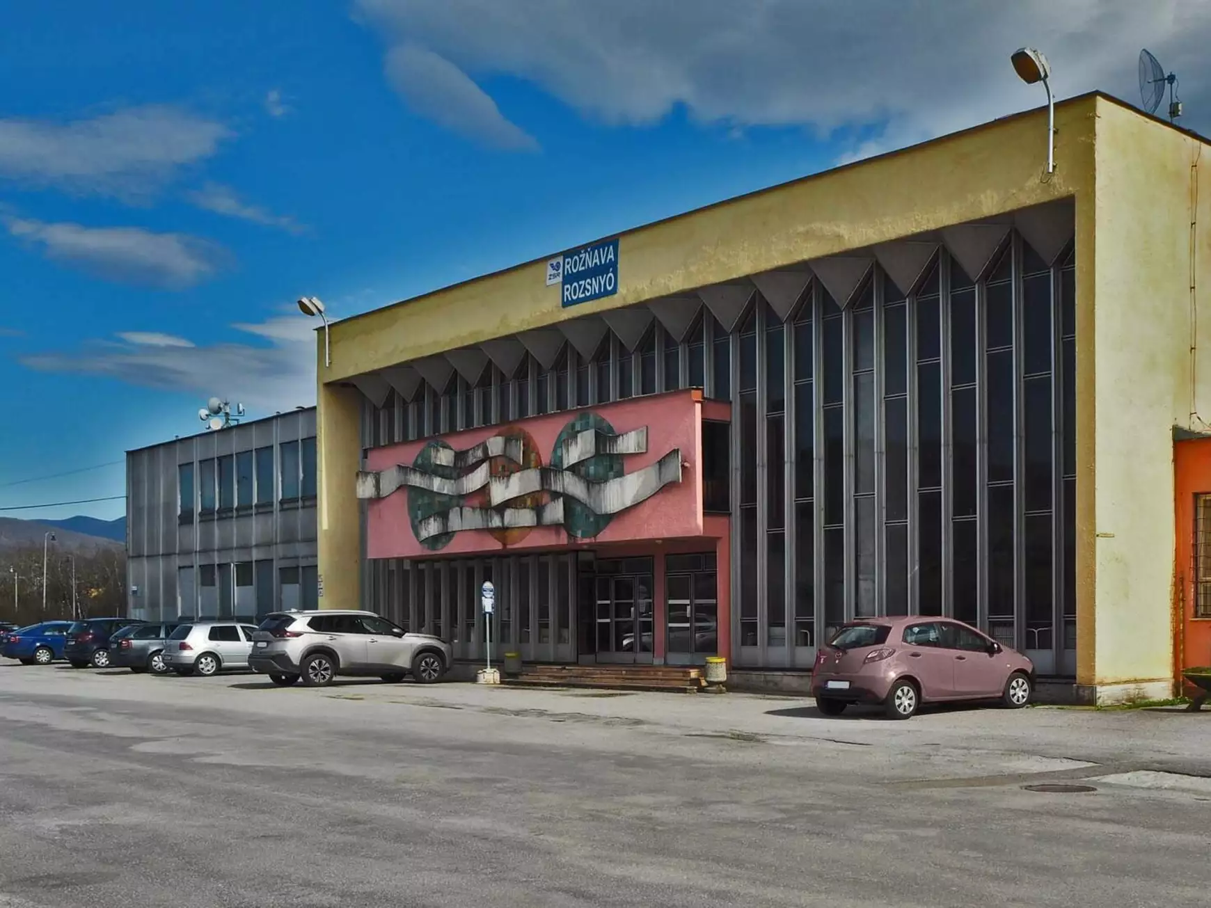 Rozsnyó, vasútállomás, nemzeti kulturális műemlék