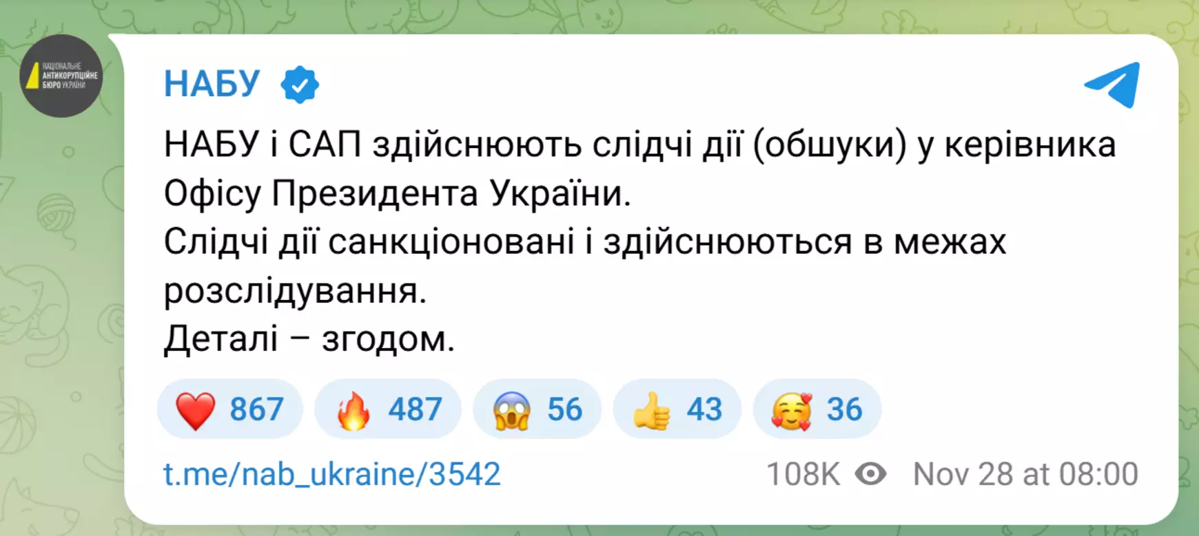 Folytatni fopgják