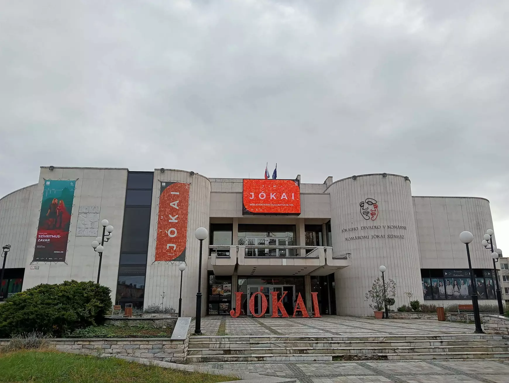 Bizonyítsd tánctudásodat a komáromi színtársulat „Popfesztiváljában”! 