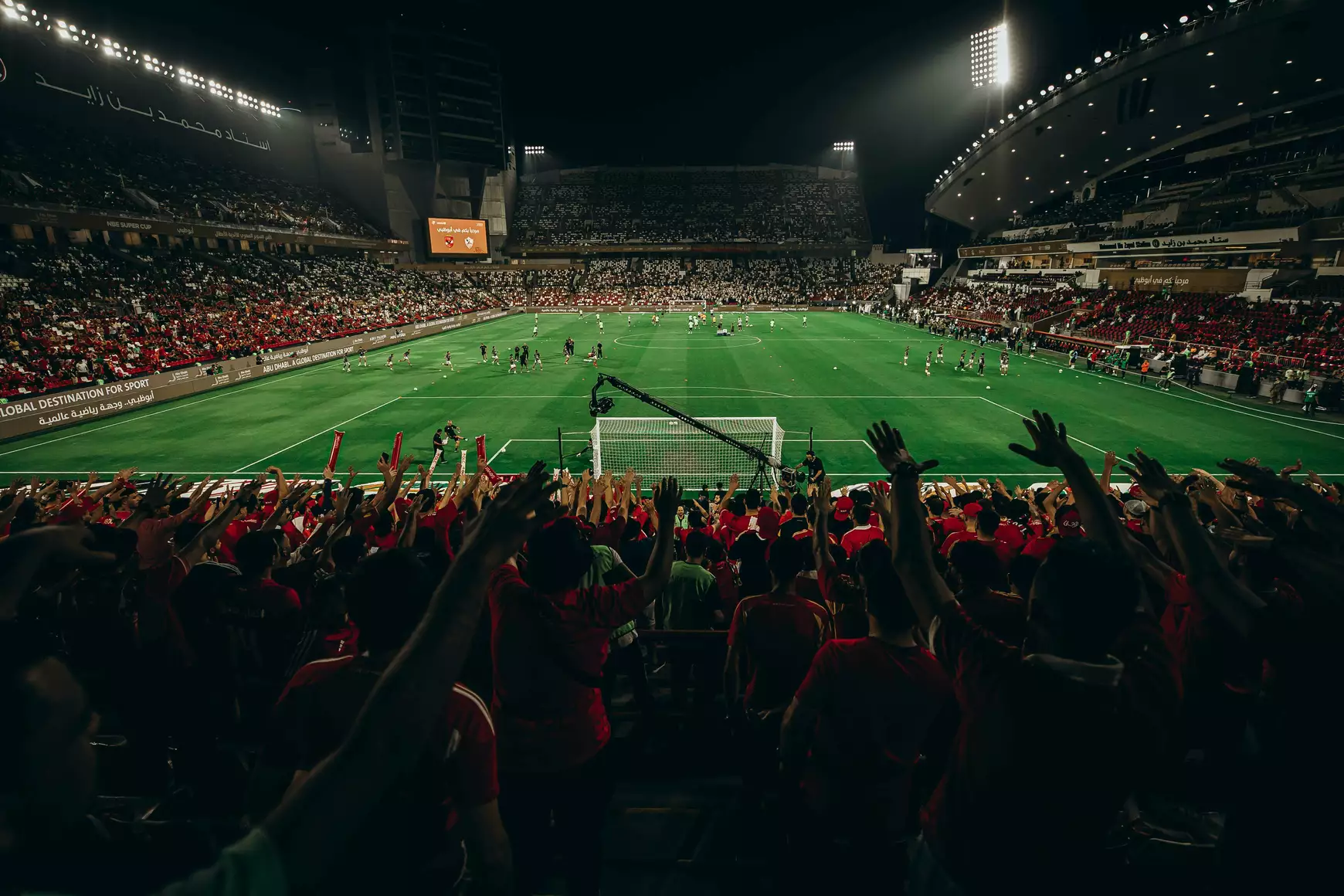 Stadion