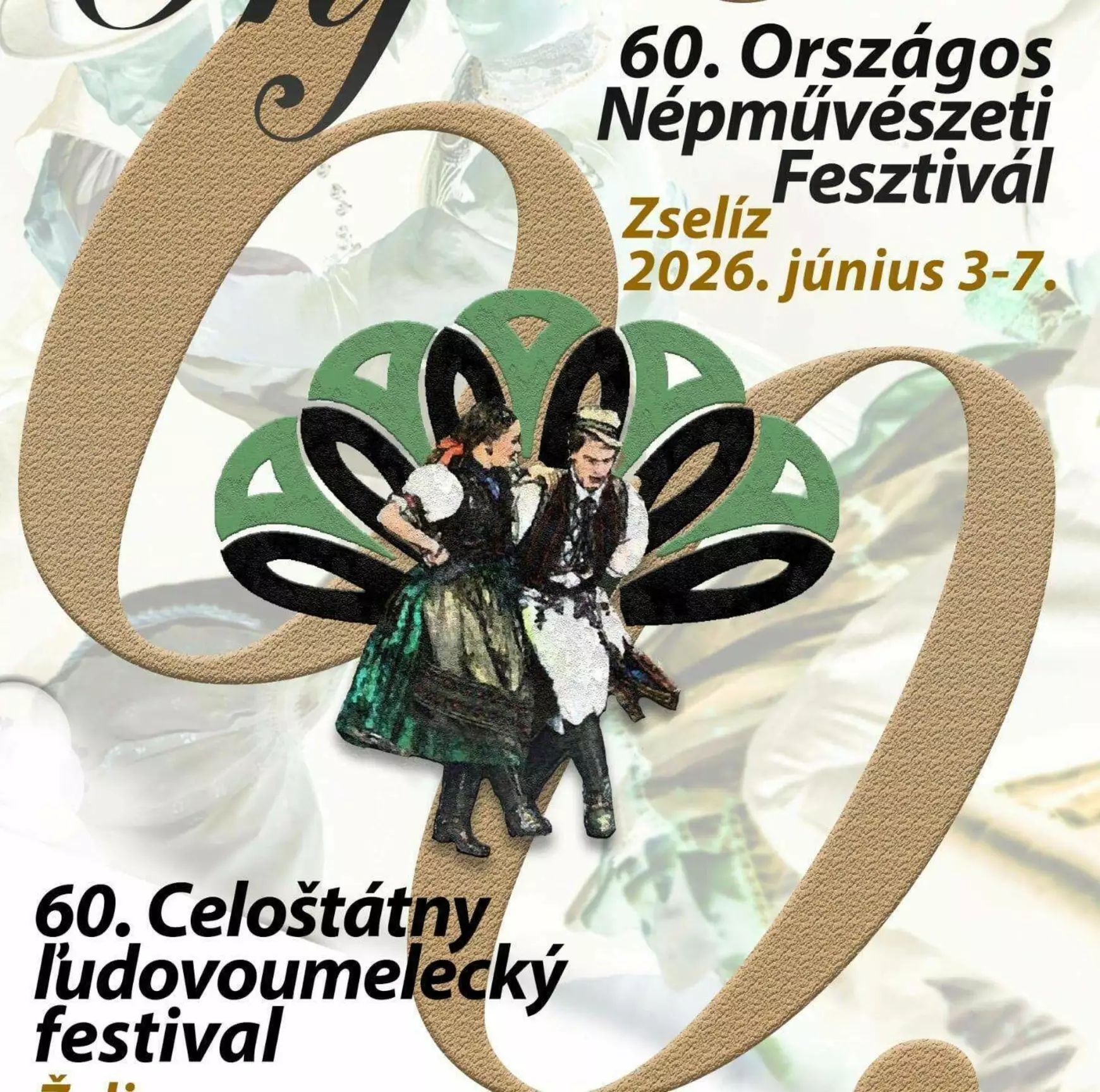 Zselíz