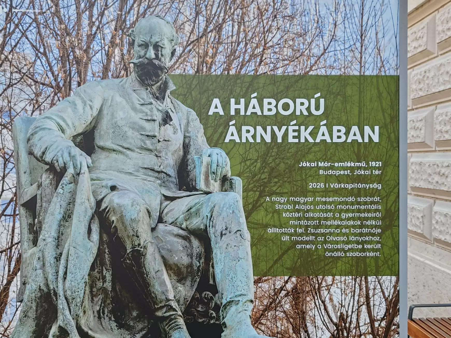 Strobl Alajos
