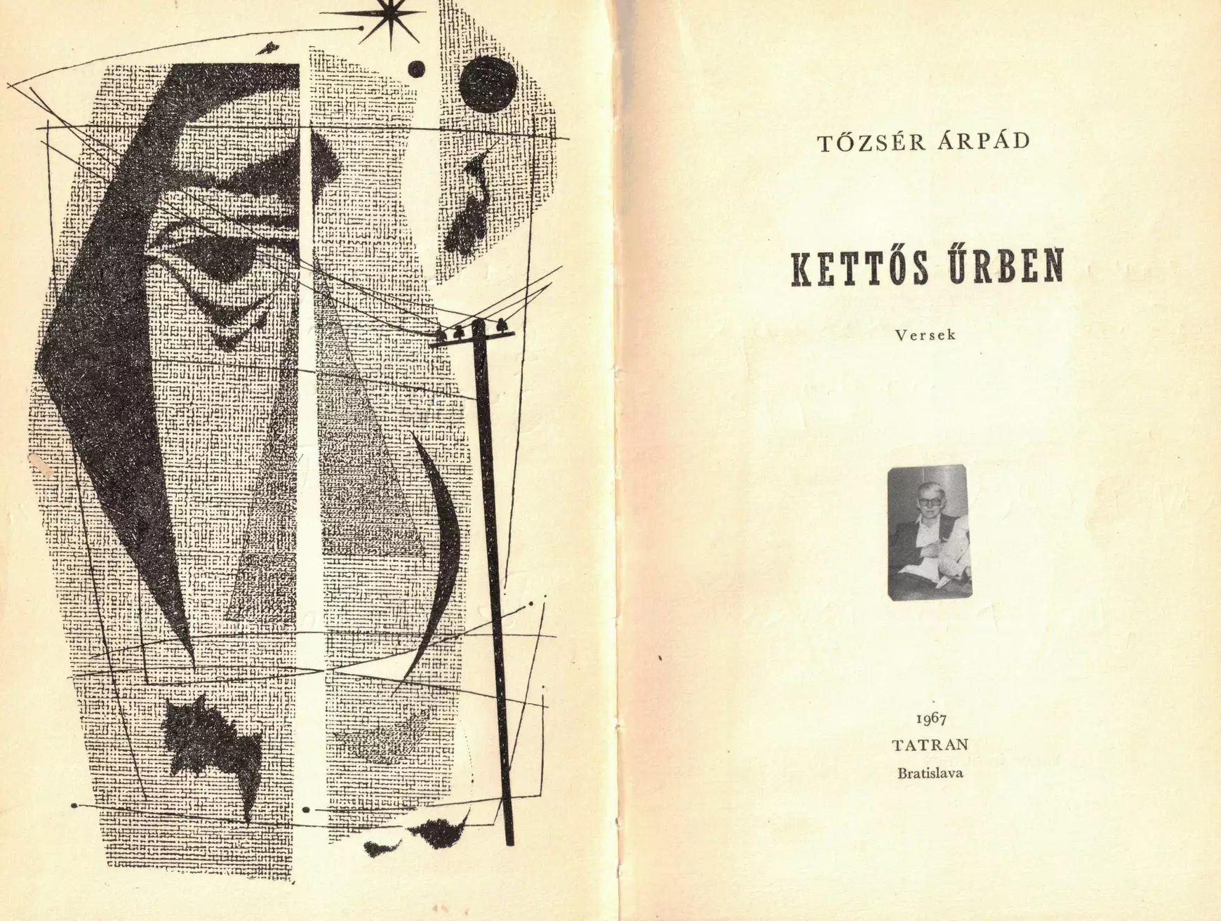 tozser-kettos